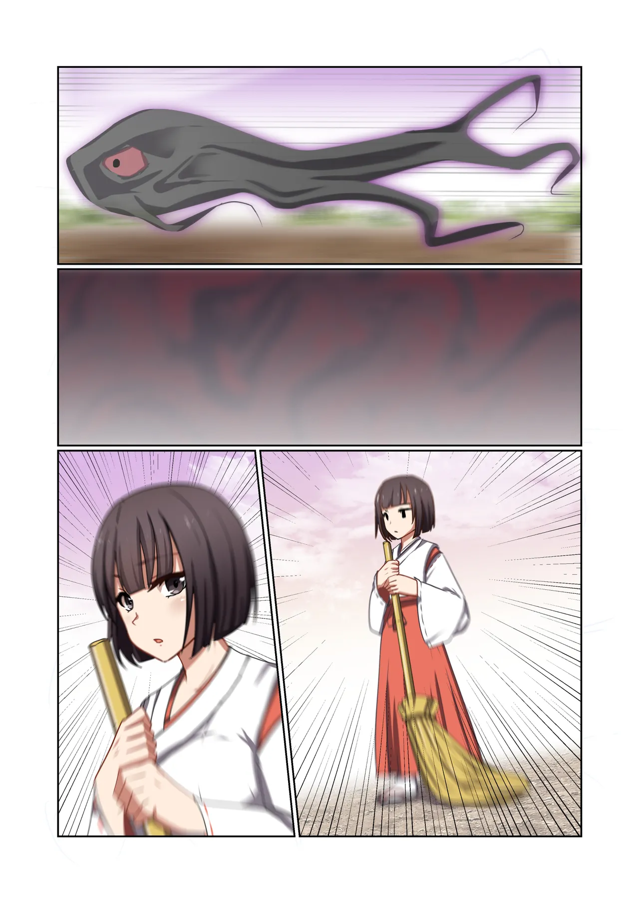 Aku no Hana Vol.4 Skeb+α - Page 122