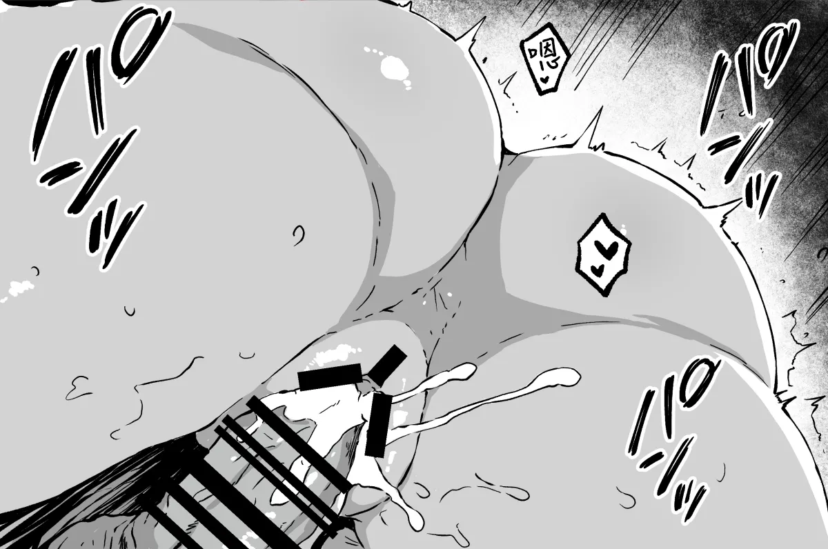 FANBOX 真纪小漫画合集 page 23 featuring maki konuri blue archive parody - schoolgirl uniform nakadashi hentai manga - read online free