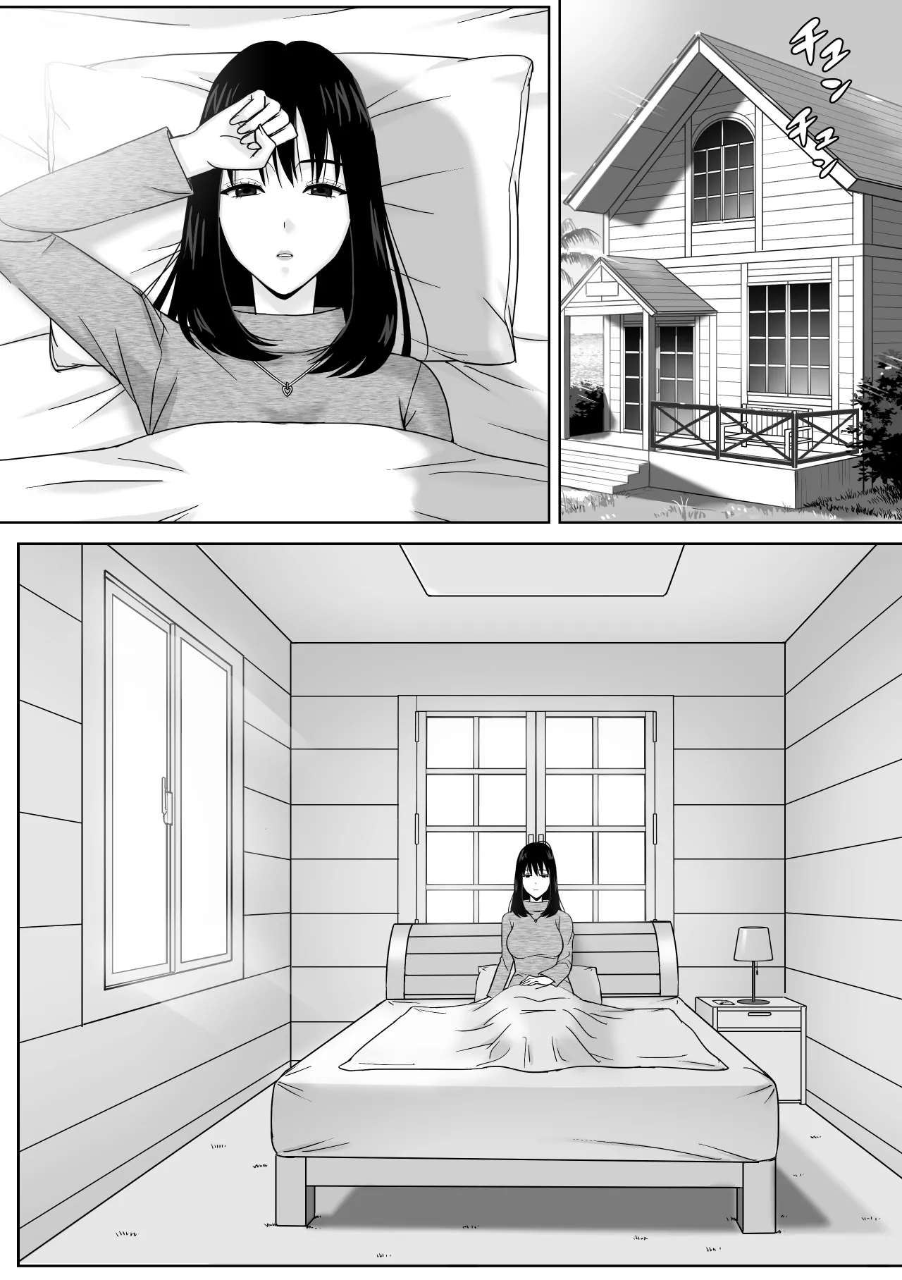 Gifu to no Karada no Aishou ga Yosugite Mesu Ochi Saserareteshimatta Hanashi page 21 original parody - sole female mosaic censorship hentai manga - read online free