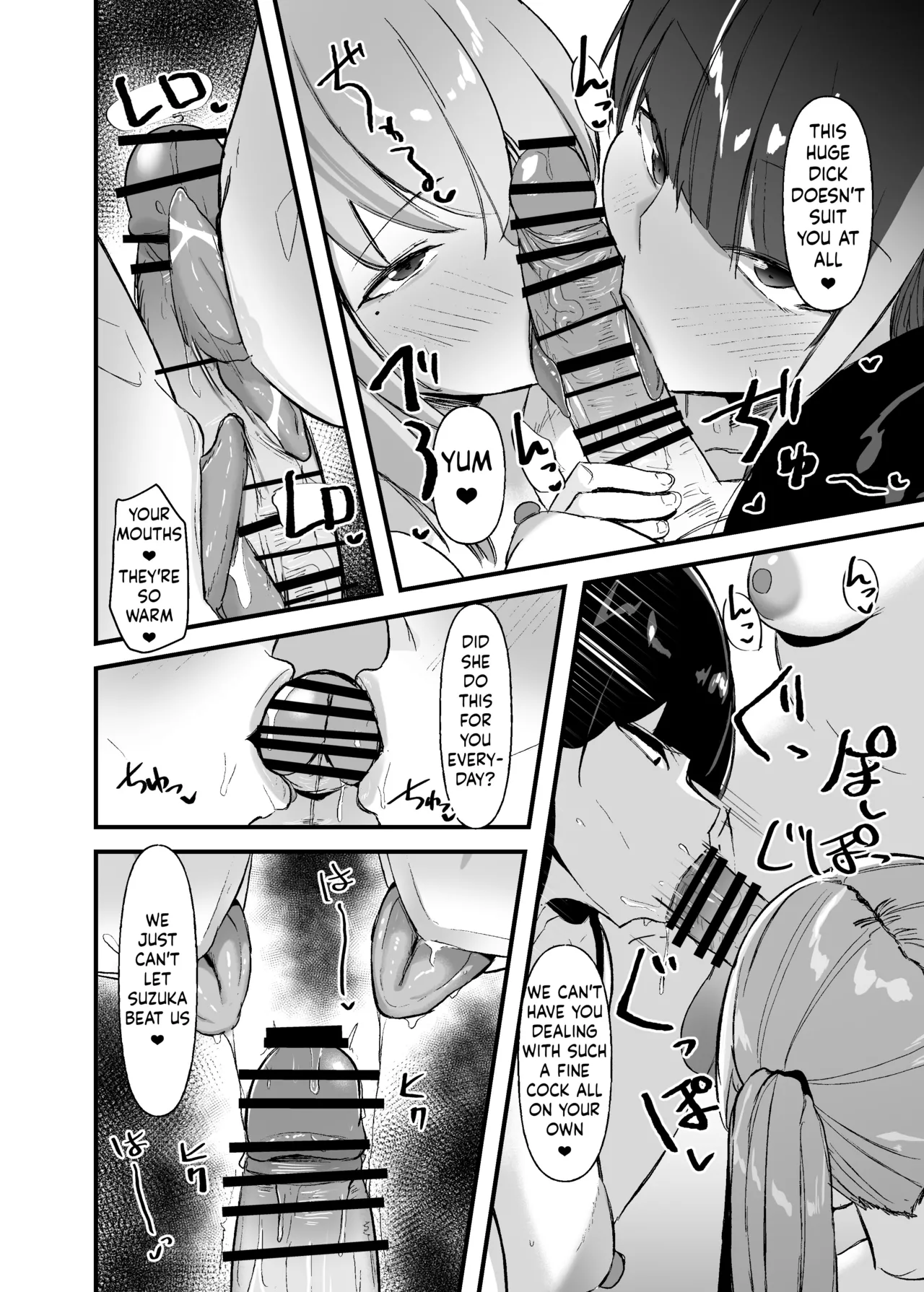 Futanari-chan wa Bokki shitakunai! page 19 original parody - beauty mark big breasts hentai manga - read online free