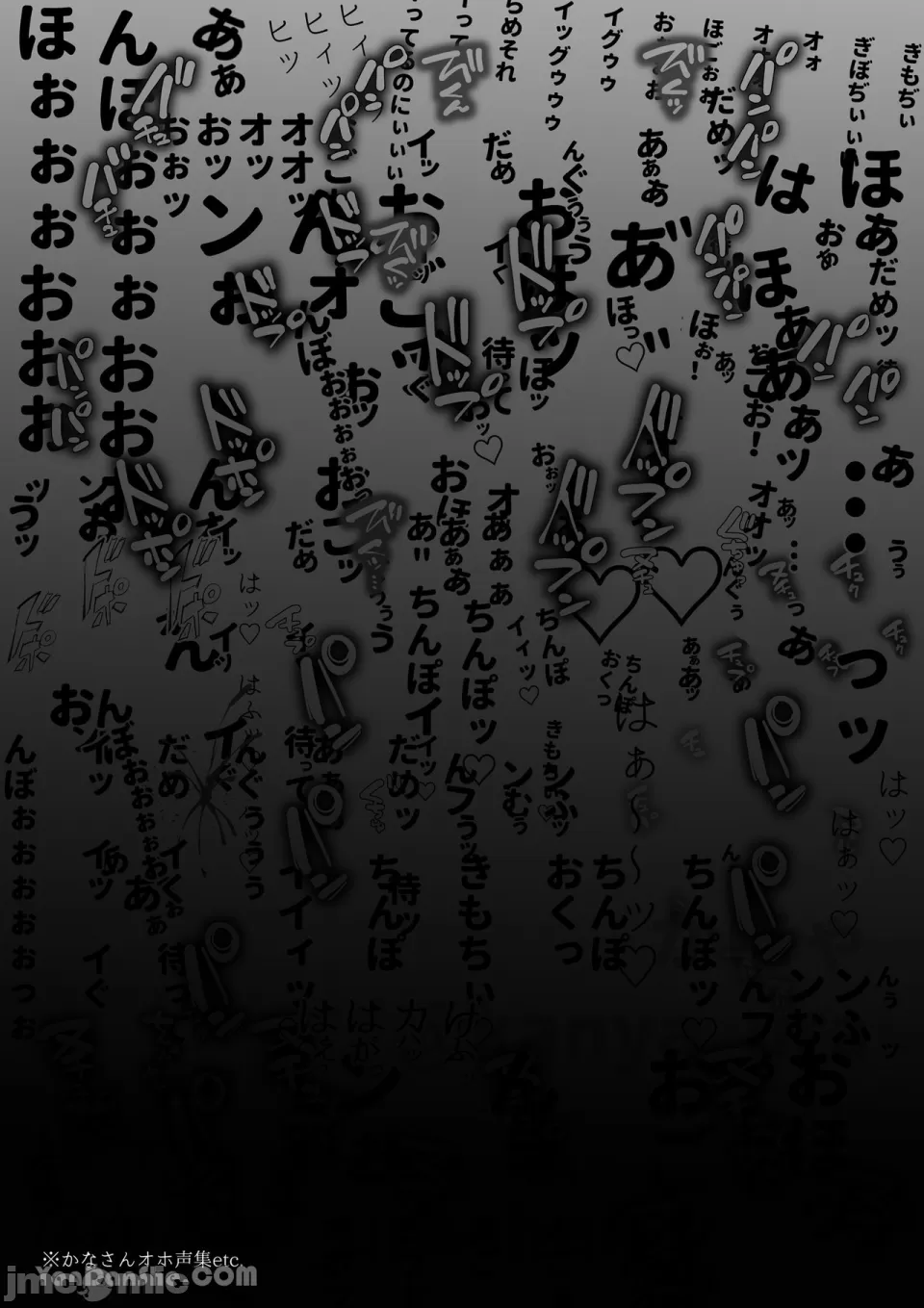 加奈NTR～裏帳男的裏帳人妻雌墮調教 page 67 original parody - watermarked hentai manga - read online free