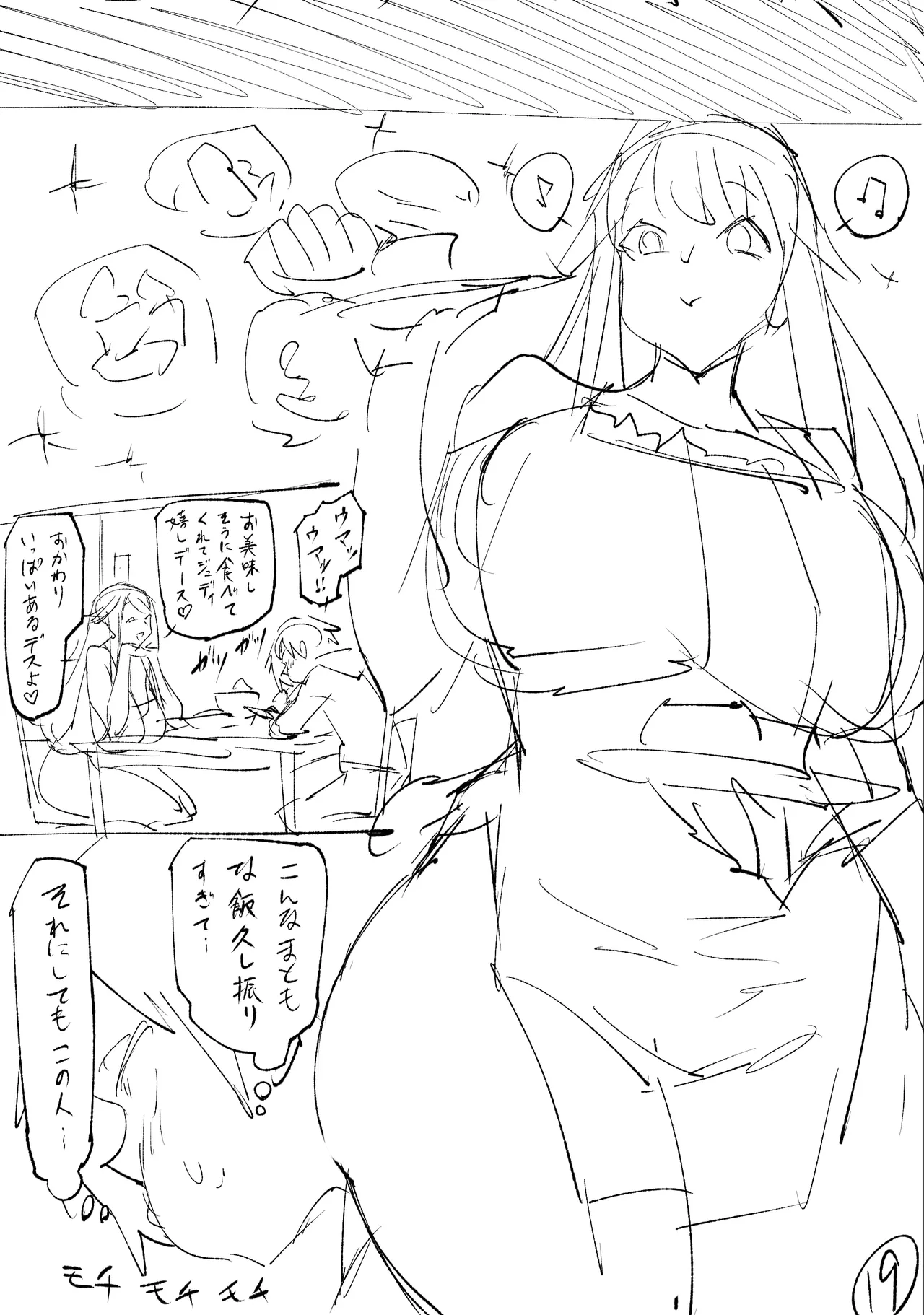 Blonde American Kinpatsu Hitozuma Zenra Kaseifu-san ga... Yanda Boku ni Eroku Yasashiku shite kureru Ohanashi. 02 page 153 original parody - mosaic censorship big breasts hentai manga - read online free