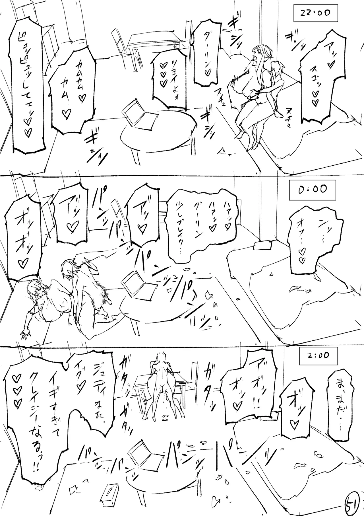 Blonde American Kinpatsu Hitozuma Zenra Kaseifu-san ga... Yanda Boku ni Eroku Yasashiku shite kureru Ohanashi. 02 page 185 original parody - mosaic censorship big breasts hentai manga - read online free