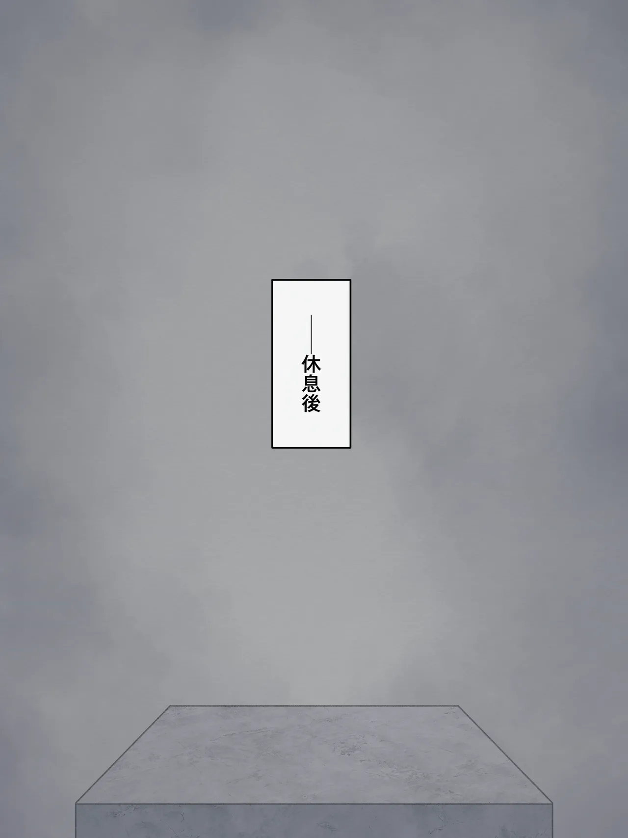 Hito o tsubo ni kaeru maho page 30 featuring ubel sousou no frieren parody - forniphilia transformation hentai manga - read online free