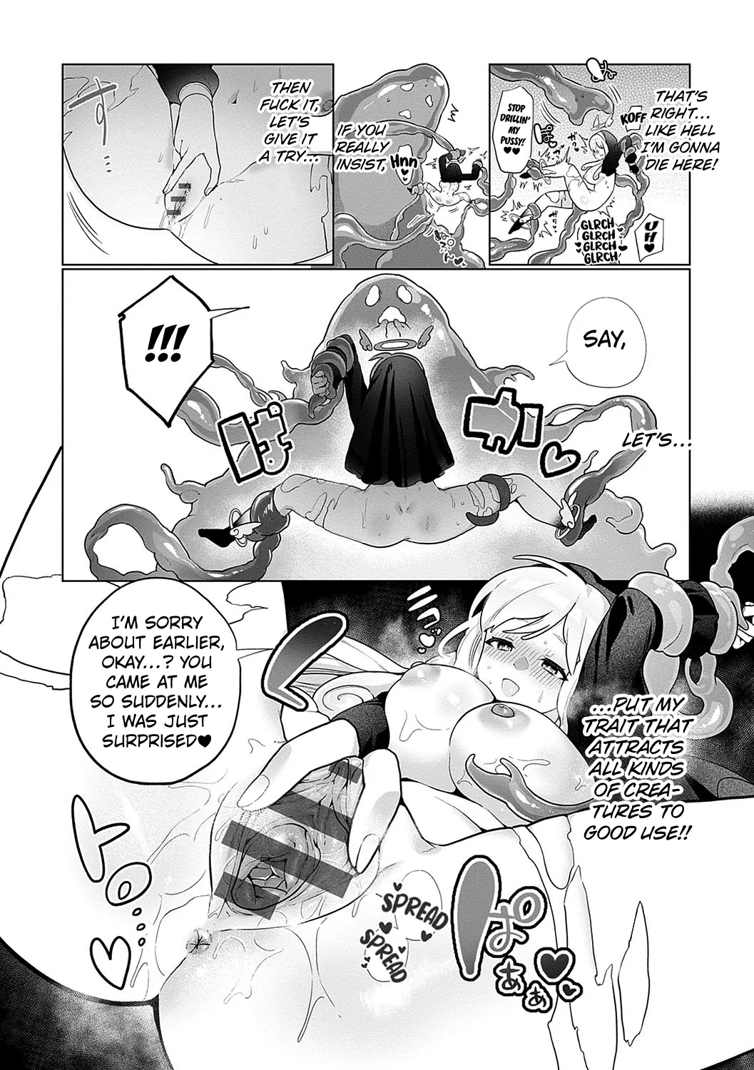 Haiboku Mahou Shoujo Maria | The Defeated Magical Girl Maria page 14 - sole female sole male hentai manga - read online free