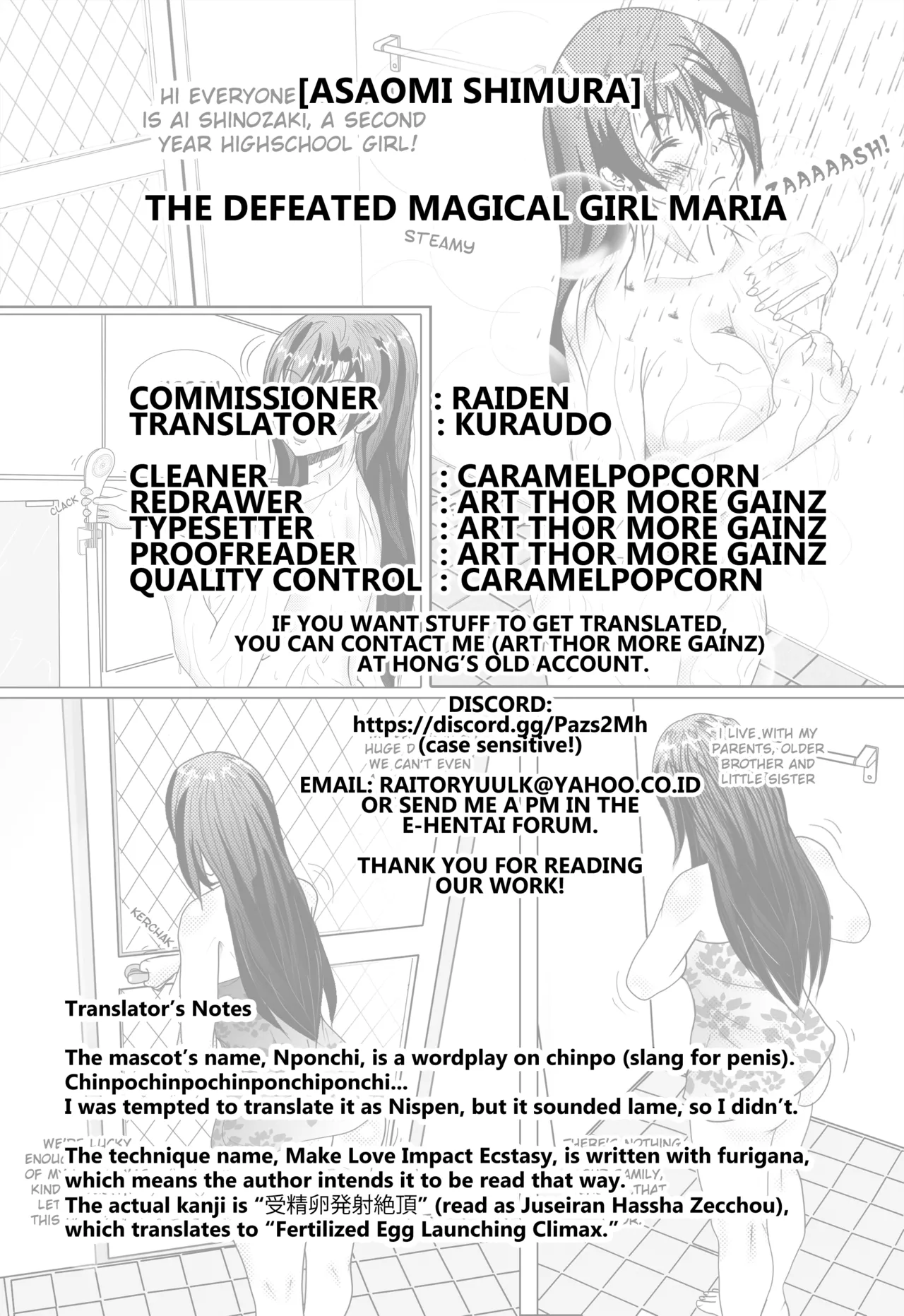 Haiboku Mahou Shoujo Maria | The Defeated Magical Girl Maria page 23 - sole female sole male hentai manga - read online free