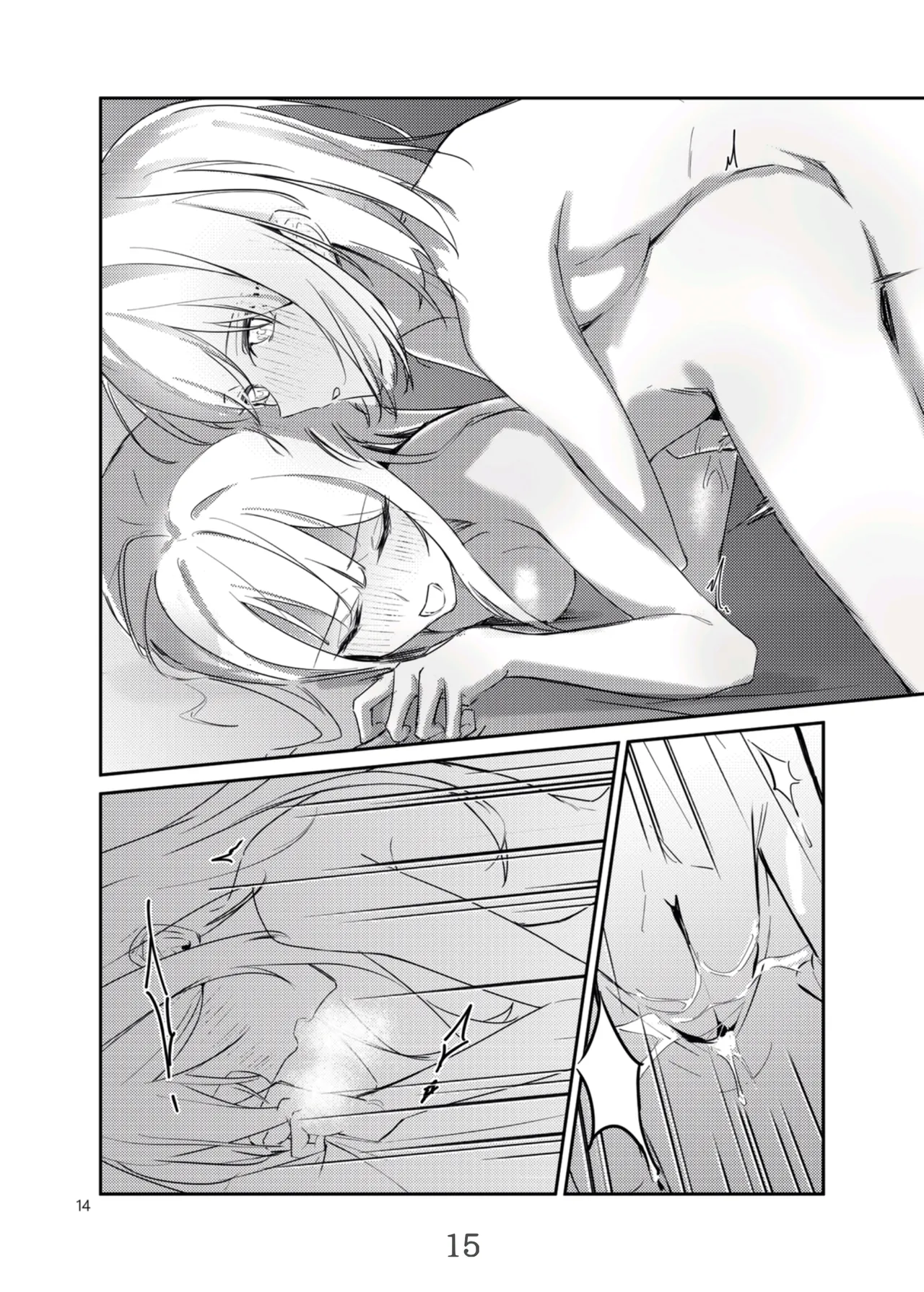 渎神 sacrilege page 15 featuring sakiko togawa bang dream parody - females only niece hentai manga - read online free