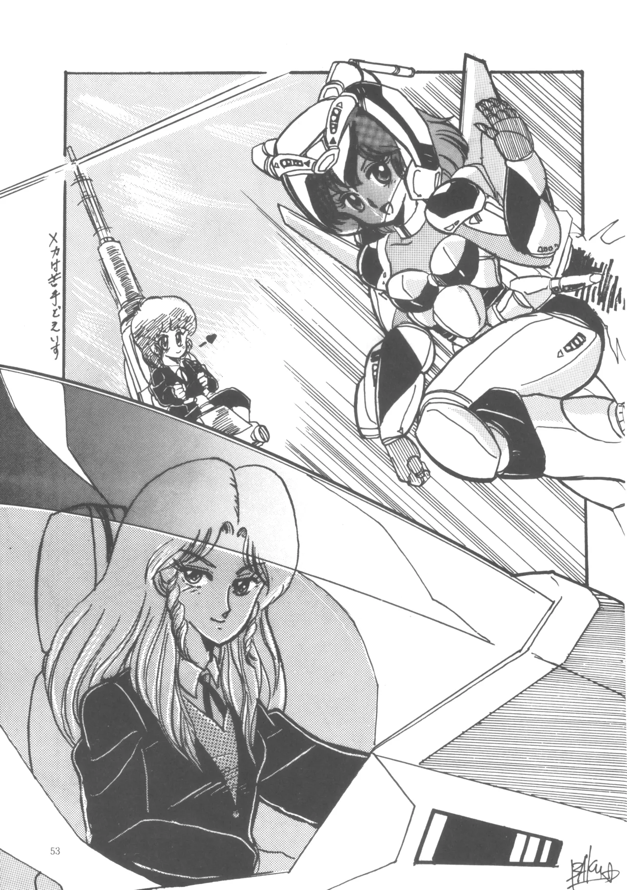 Project A-Ko COMICS page 54 featuring eiko magami project a-ko parody - group yuri hentai manga - read online free