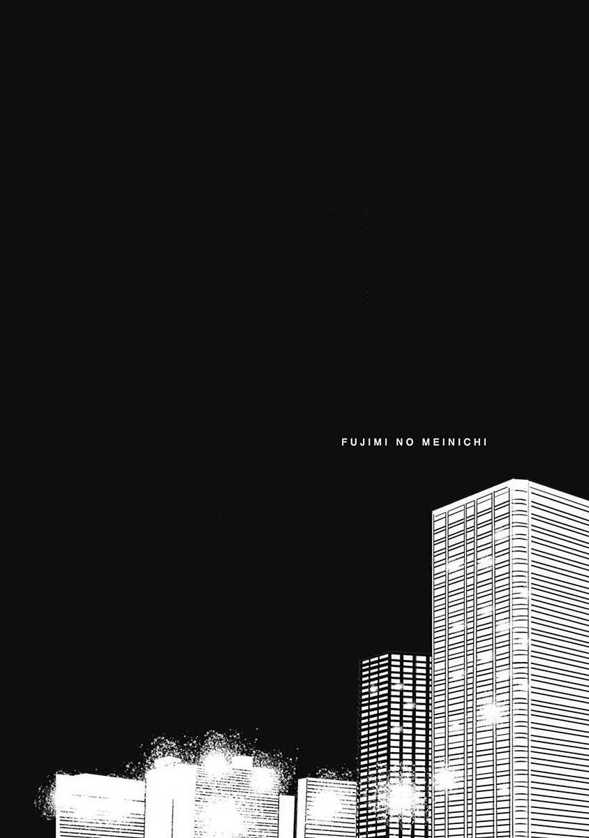 Fujimi no Meinichi | 不死身的忌日 Ch. 1-4 page 126 - yaoi males only hentai manga - read online free