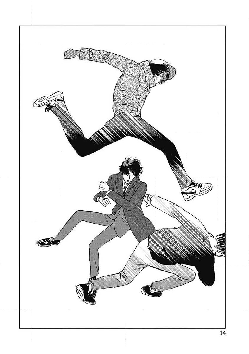 Fujimi no Meinichi | 不死身的忌日 Ch. 1-4 page 15 - yaoi males only hentai manga - read online free