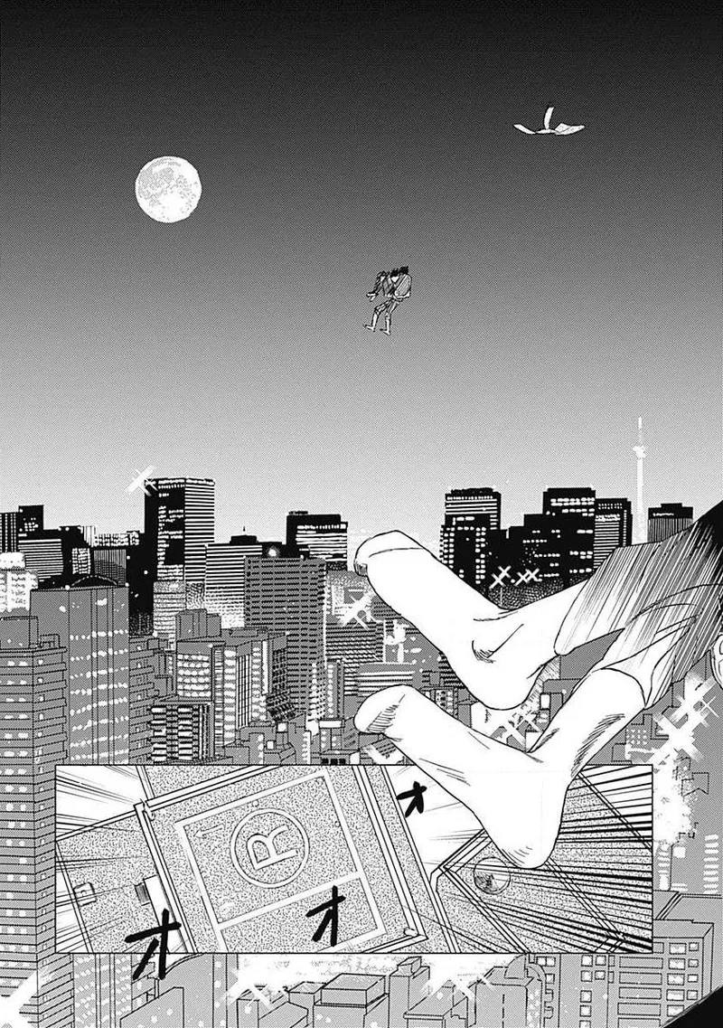 Fujimi no Meinichi | 不死身的忌日 Ch. 1-4 page 34 - yaoi males only hentai manga - read online free