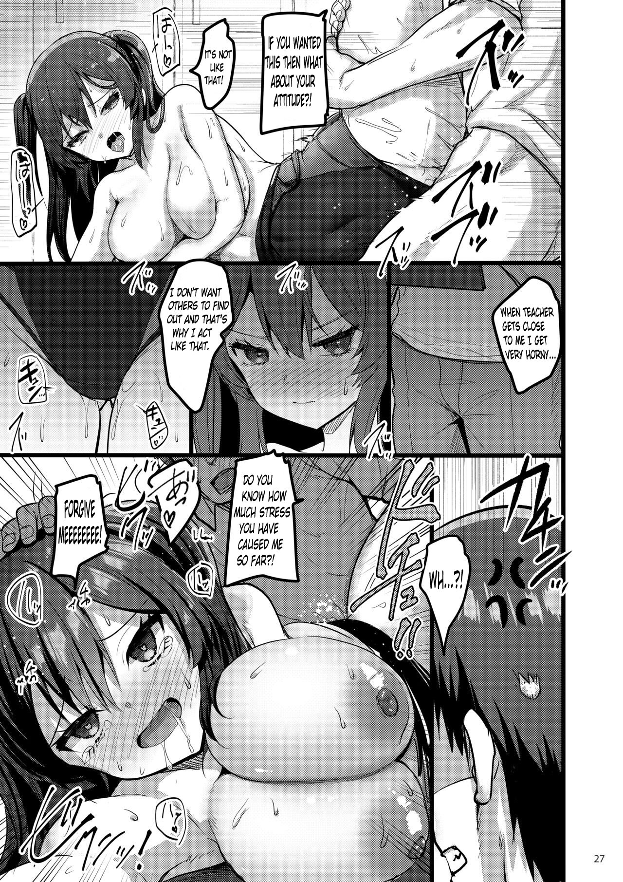 Jibun ni dake Atari ga Tsuyoi Seito ni Saiminjutsu o Kaketa Hanashi | A story of how I hypnotized a student who was only mean to me. page 26 original parody - big breasts swimsuit hentai manga - read online free