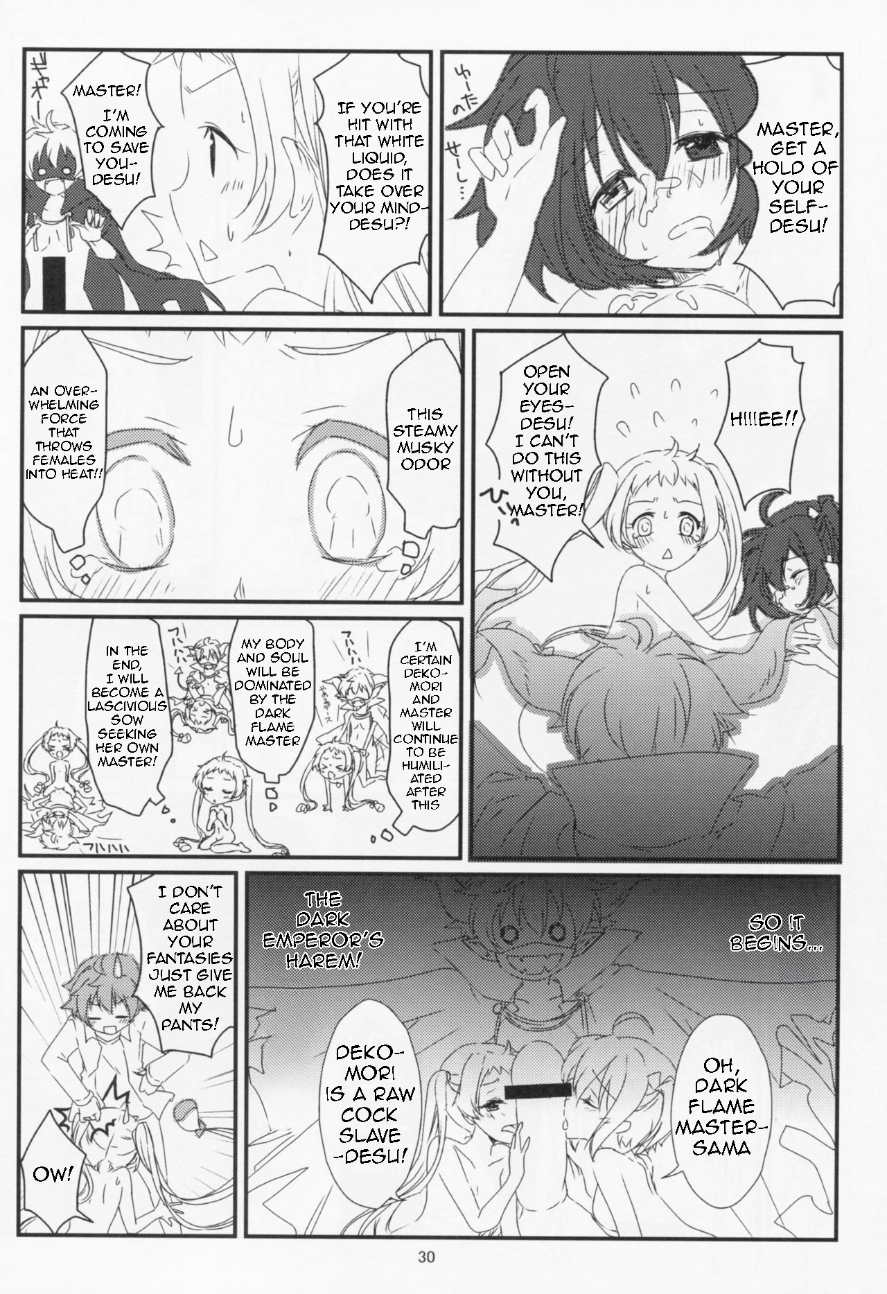 Wall Breaker the Ultimate: The Ultimate Fusion of Mutual Love page 31 featuring sanae dekomori chuunibyou demo koi ga shitai parody - sweating kissing hentai manga - read online free