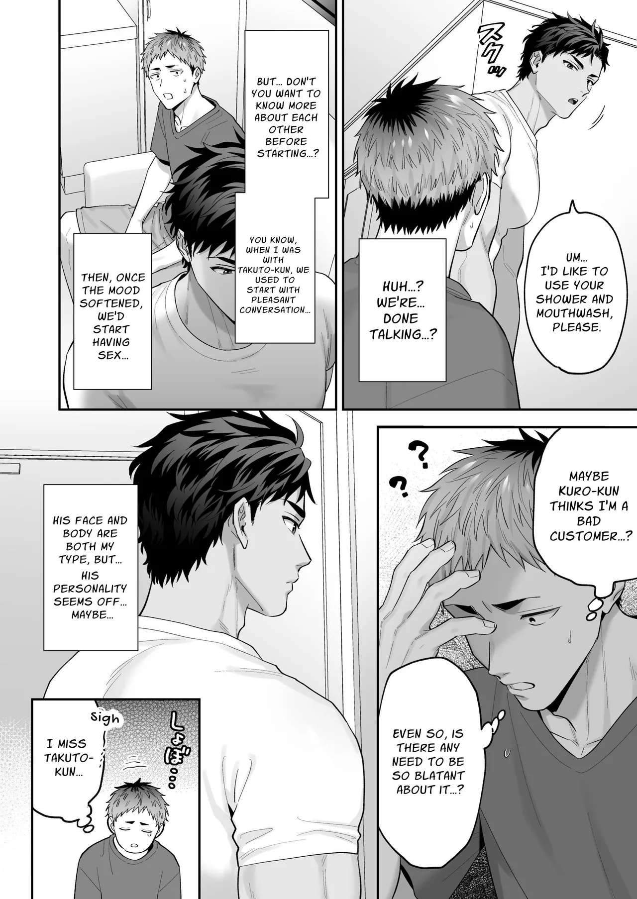 Requesting Man Tits: Fucking Total Masochist Kuro-kun Silly While Teasing His Sensitive Nipples page 10 original parody - big breasts multi-work series hentai manga - read online free