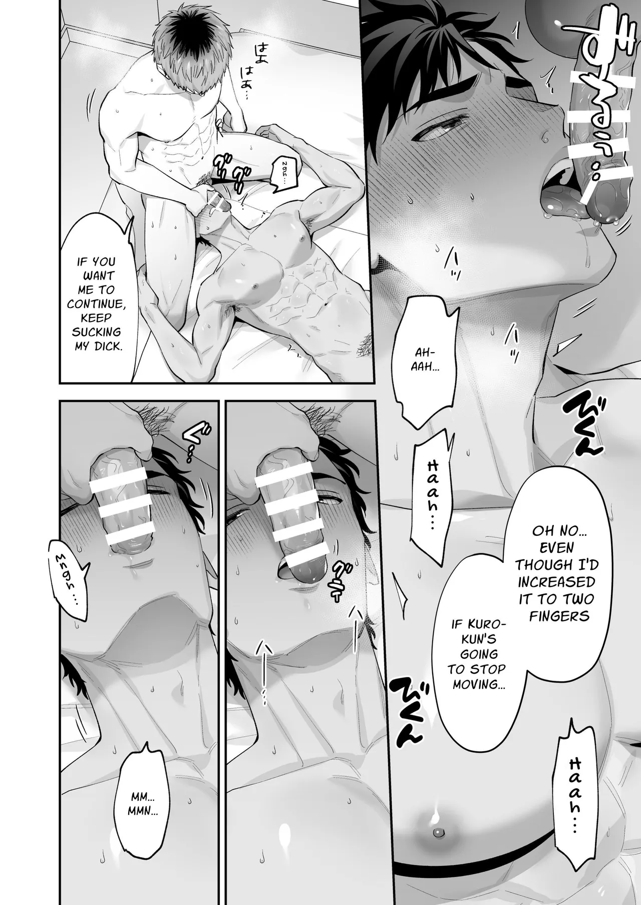 Requesting Man Tits: Fucking Total Masochist Kuro-kun Silly While Teasing His Sensitive Nipples page 44 original parody - big breasts multi-work series hentai manga - read online free