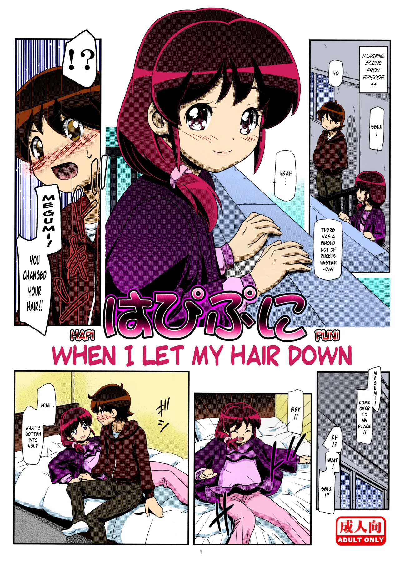 Preview page 1