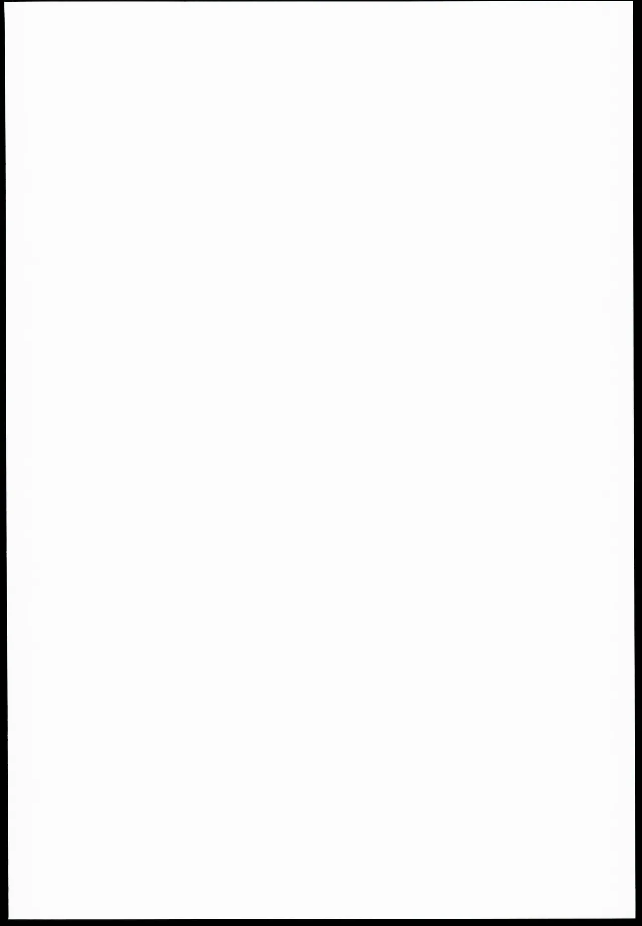 Yamada-sensei to Ichaicha - Page 2