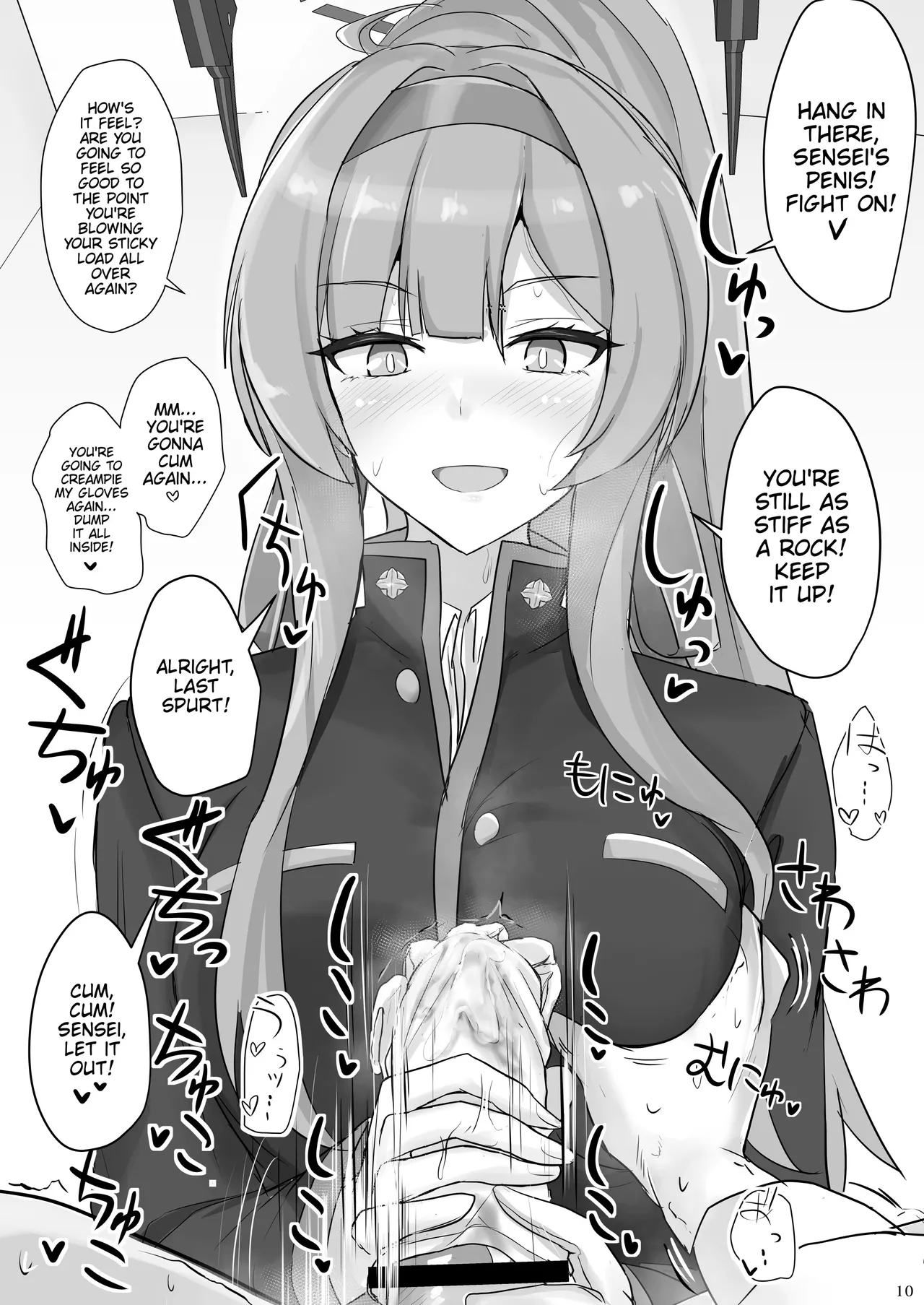 Shiraishi Utaha ni Ouen Saretai | I Want To Be Cheered On By Shiraishi Utaha page 9 featuring utaha shiraishi blue archive parody - sole female sole male hentai manga - read online free