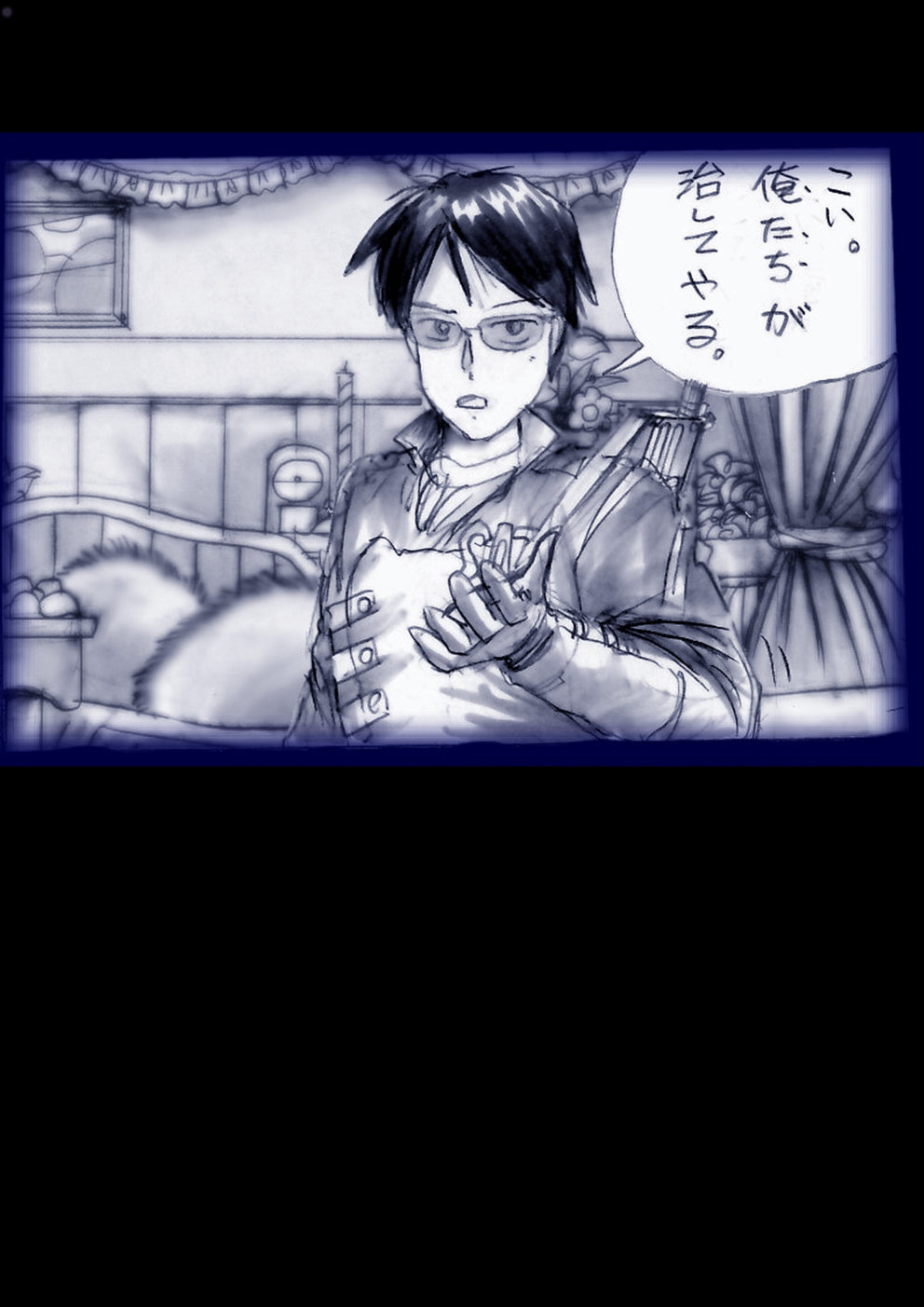 Tokkei Daiyon Shoutai Manabu Taichou no Nyotai Kanraku page 107 original parody - big breasts gender morph hentai manga - read online free