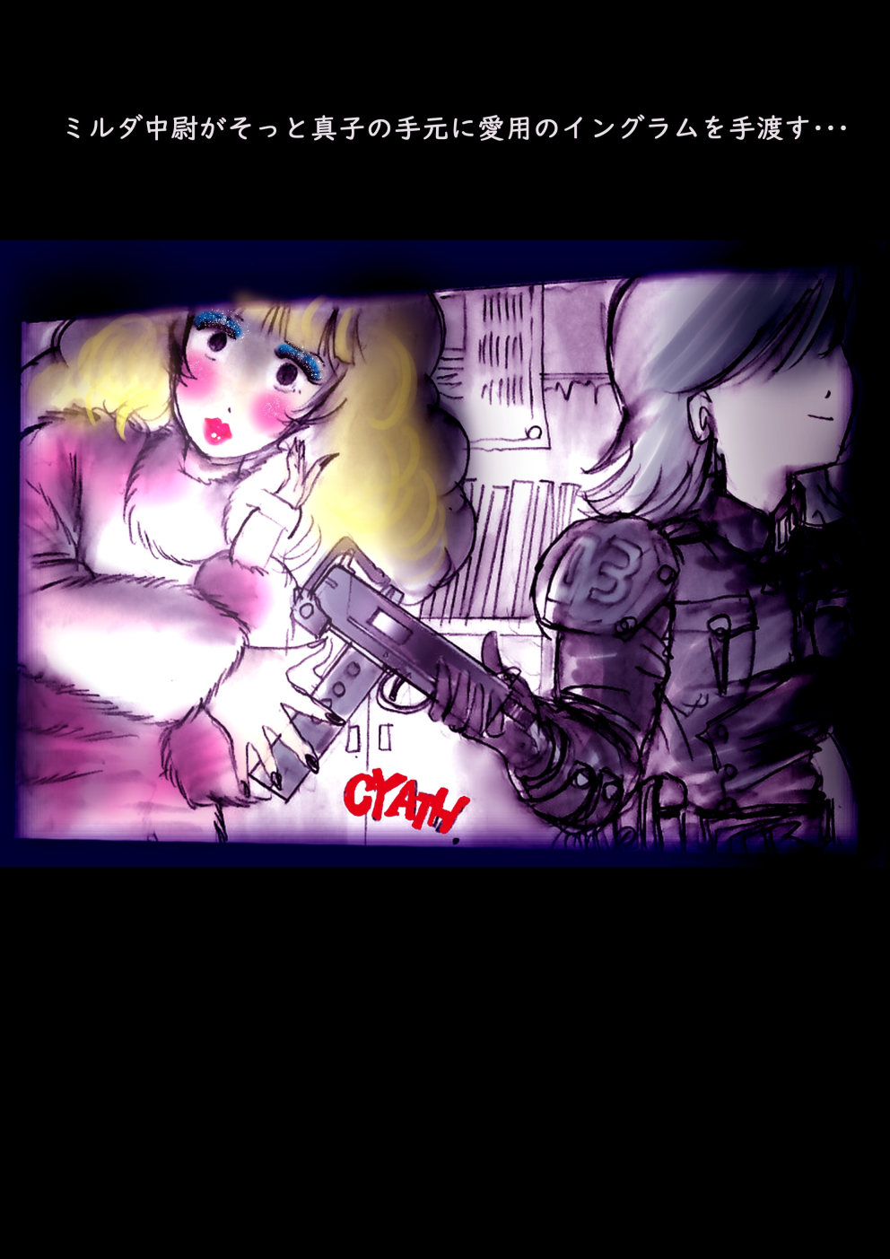 Tokkei Daiyon Shoutai Manabu Taichou no Nyotai Kanraku page 158 original parody - big breasts gender morph hentai manga - read online free