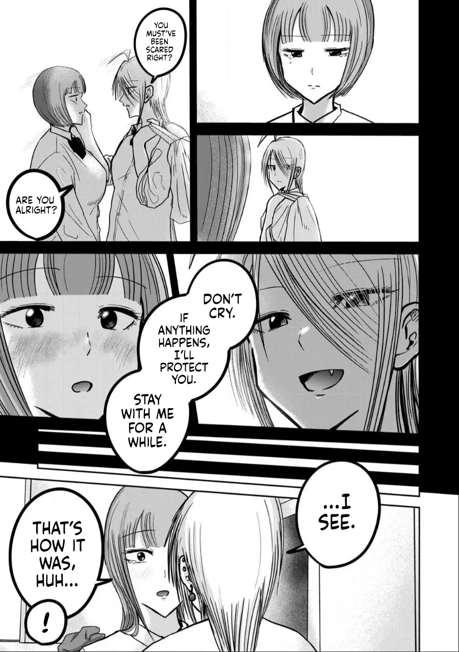 [Nakaura Tomoki] Ueno-kun wa Kaihatsu-zumi Dai 32 wa | Ueno-kun Has Been Developed Chapter 32 [English] page 11 - schoolgirl uniform multi-work series hentai manga - read online free