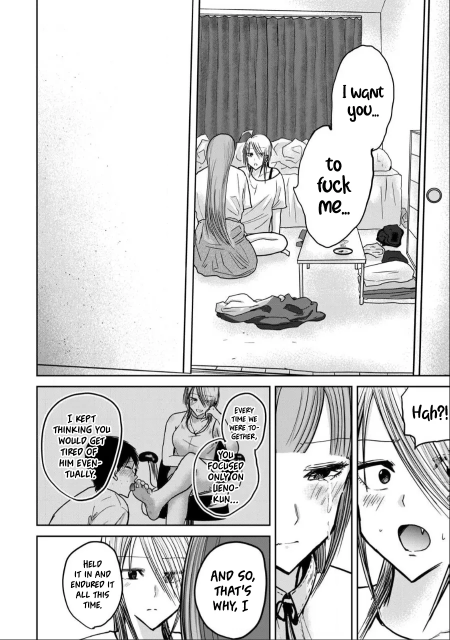 [Nakaura Tomoki] Ueno-kun wa Kaihatsu-zumi Dai 32 wa | Ueno-kun Has Been Developed Chapter 32 [English] page 15 - multi-work series no penetration hentai manga - read online free