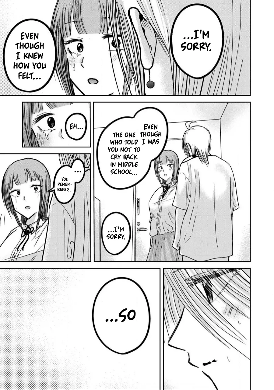 [Nakaura Tomoki] Ueno-kun wa Kaihatsu-zumi Dai 32 wa | Ueno-kun Has Been Developed Chapter 32 [English] page 18 - schoolgirl uniform multi-work series hentai manga - read online free