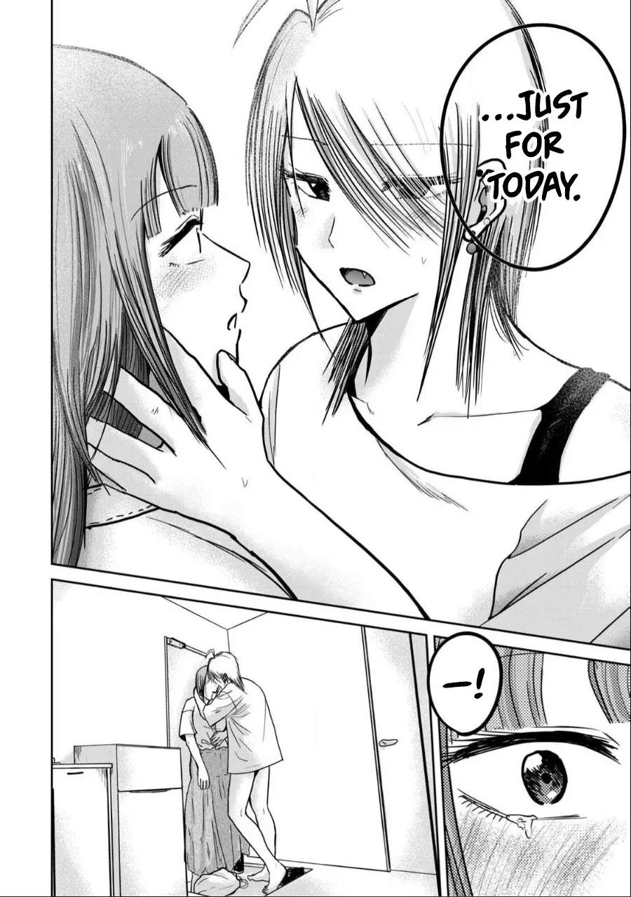 [Nakaura Tomoki] Ueno-kun wa Kaihatsu-zumi Dai 32 wa | Ueno-kun Has Been Developed Chapter 32 [English] page 19 - multi-work series no penetration hentai manga - read online free