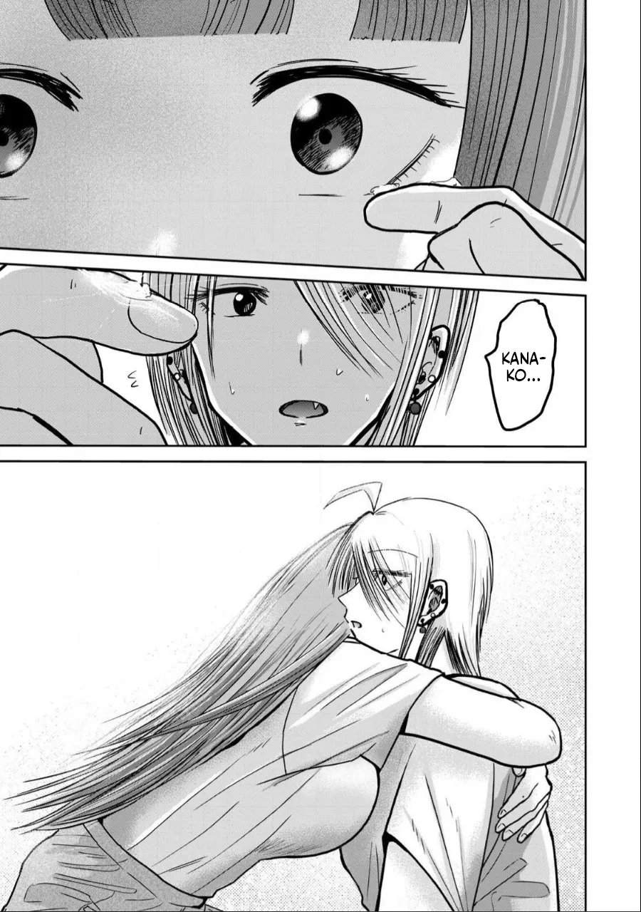 [Nakaura Tomoki] Ueno-kun wa Kaihatsu-zumi Dai 32 wa | Ueno-kun Has Been Developed Chapter 32 [English] page 9 - multi-work series no penetration hentai manga - read online free