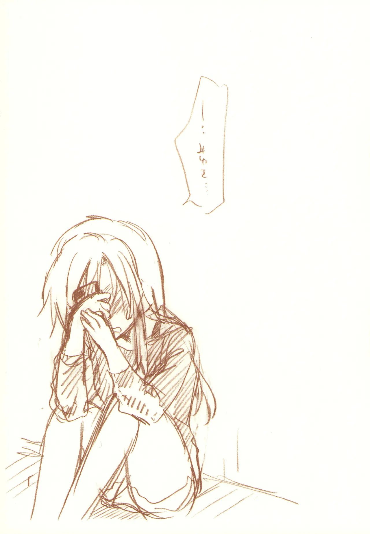 JDAKMY page 119 featuring akane hino smile precure parody - yuri females only hentai manga - read online free