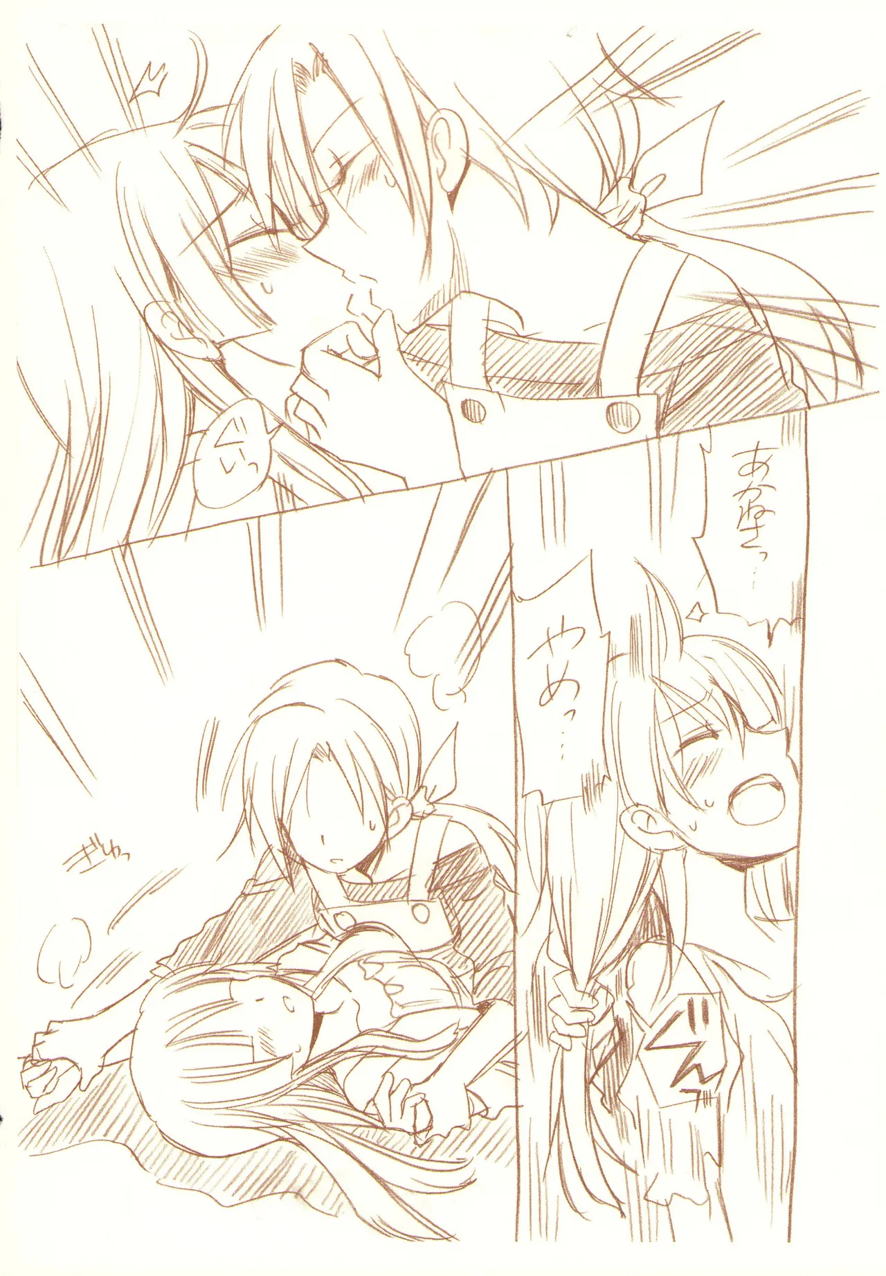 JDAKMY page 127 featuring akane hino smile precure parody - yuri females only hentai manga - read online free