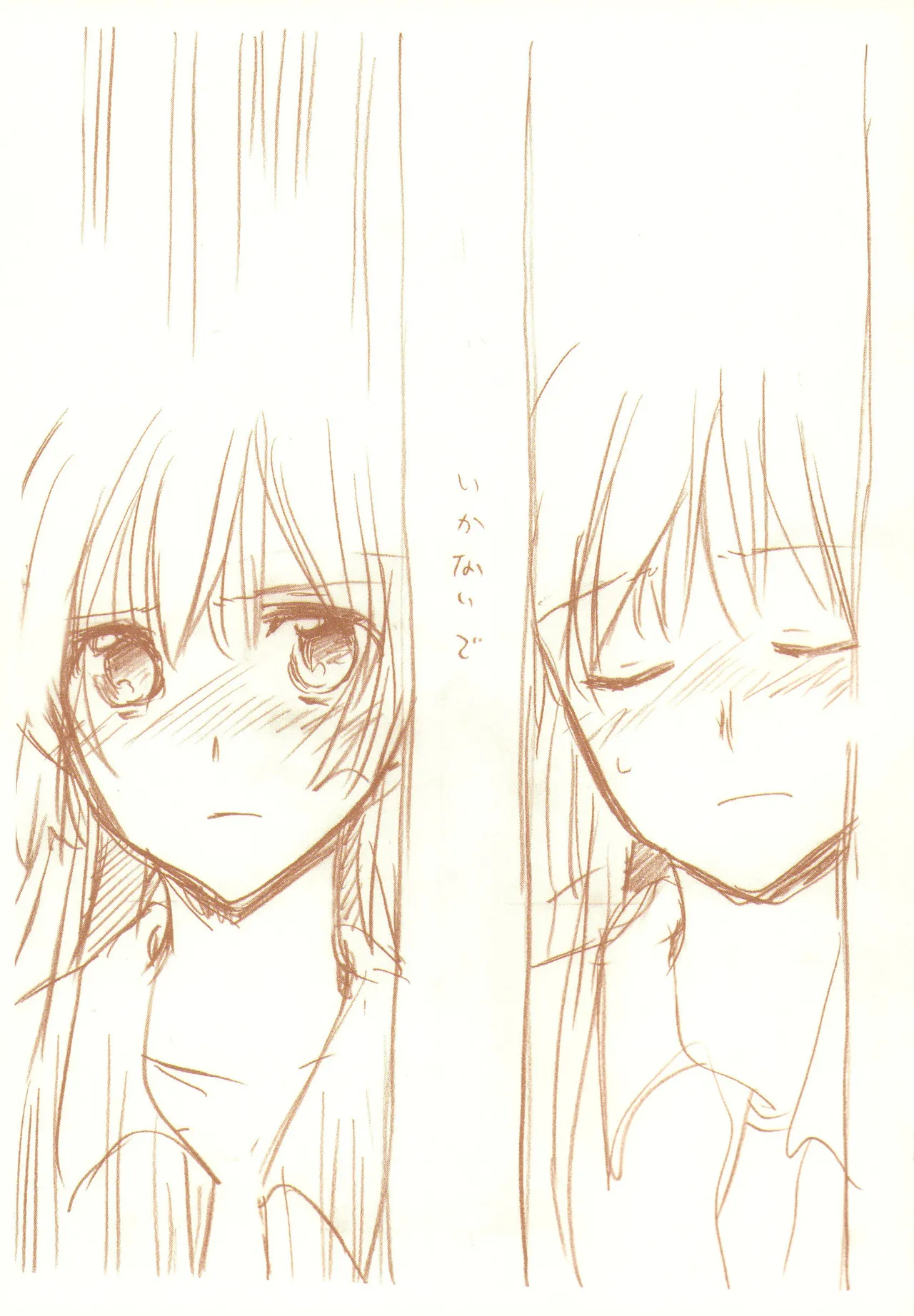 JDAKMY page 150 featuring cure happy smile precure parody - females only yuri hentai manga - read online free