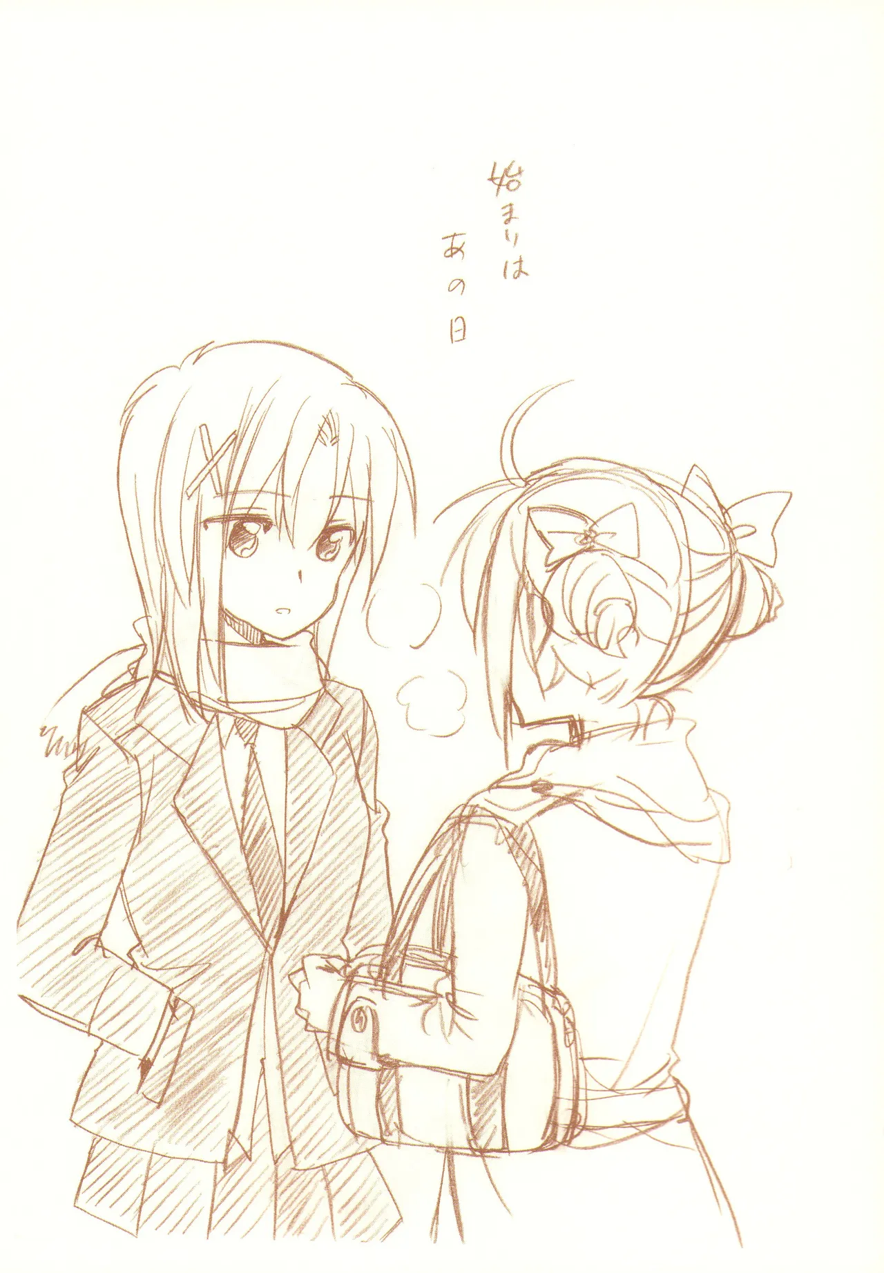 JDAKMY page 166 featuring cure happy smile precure parody - females only yuri hentai manga - read online free