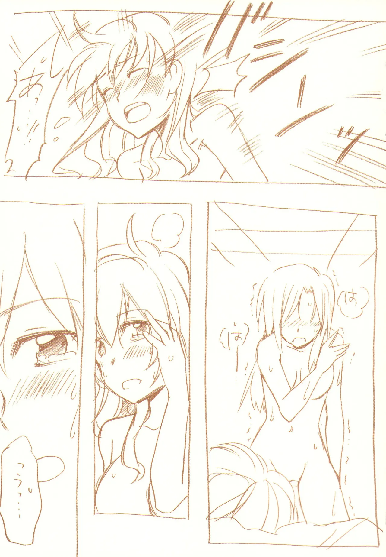 JDAKMY page 86 featuring cure happy smile precure parody - females only yuri hentai manga - read online free