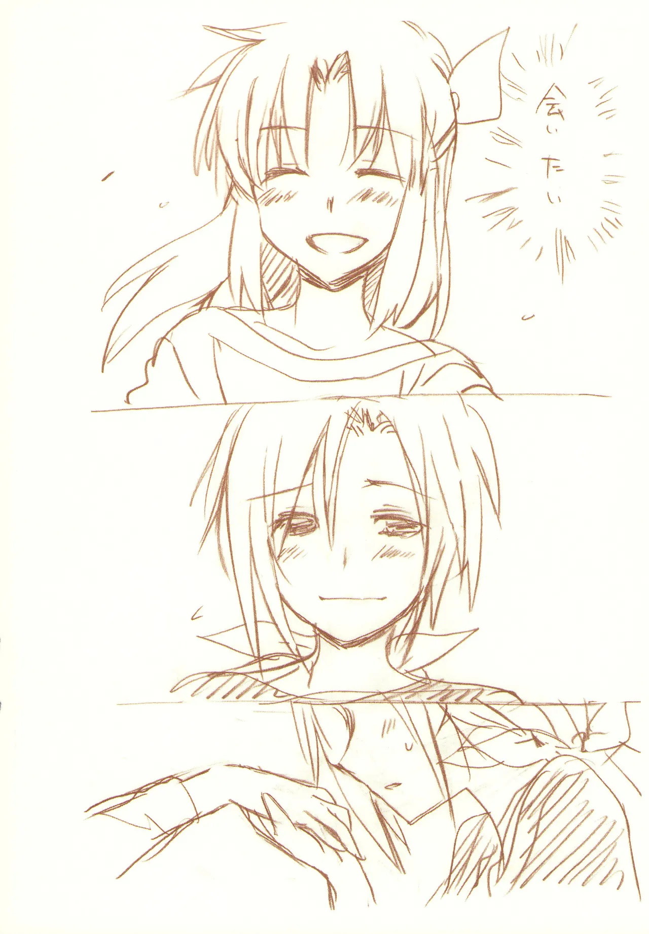 JDAKMY page 99 featuring cure happy smile precure parody - females only yuri hentai manga - read online free