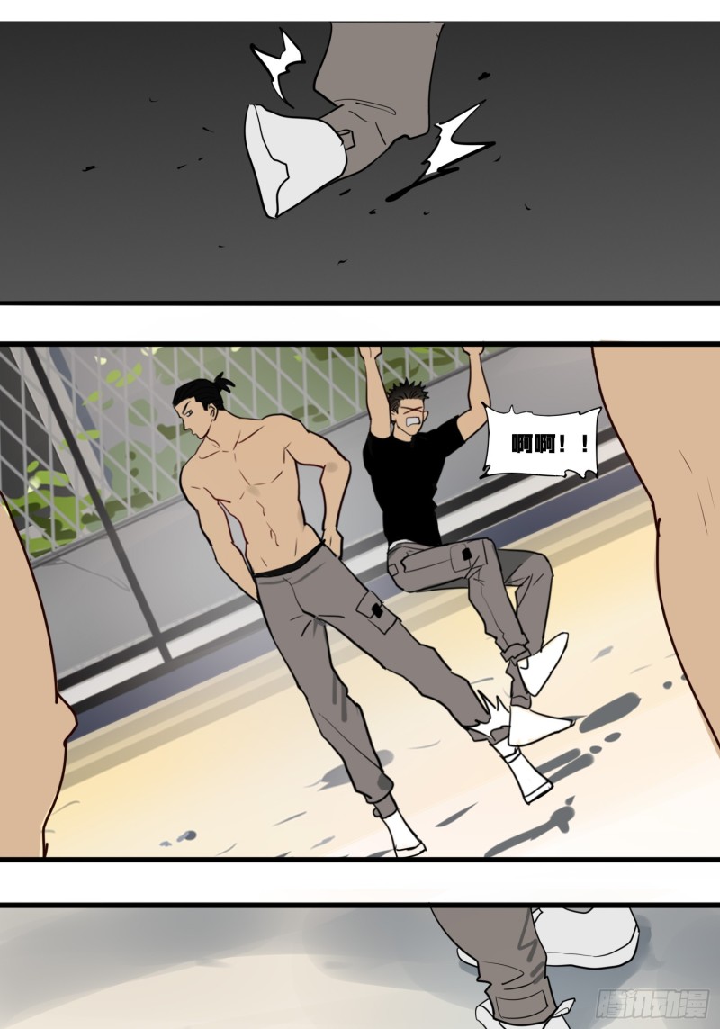 Guyroom-627 page 17 original parody - full color males only hentai manga - read online free