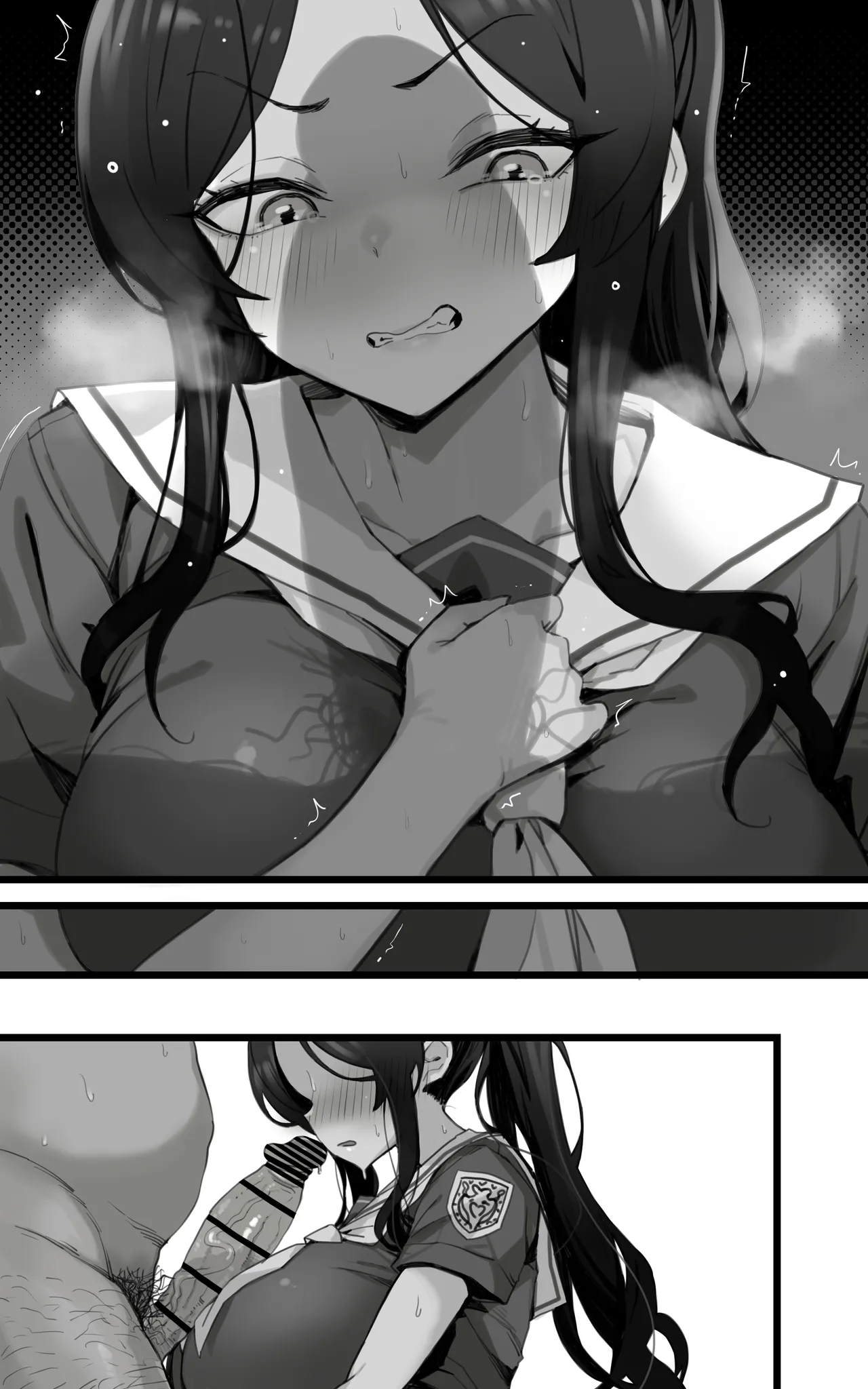 Shikyuu Kyouiku Amamiya Kako ga Sensei no Ko o Ninshin suru Wake ga Nai page 46 original parody - squirting kissing hentai manga - read online free