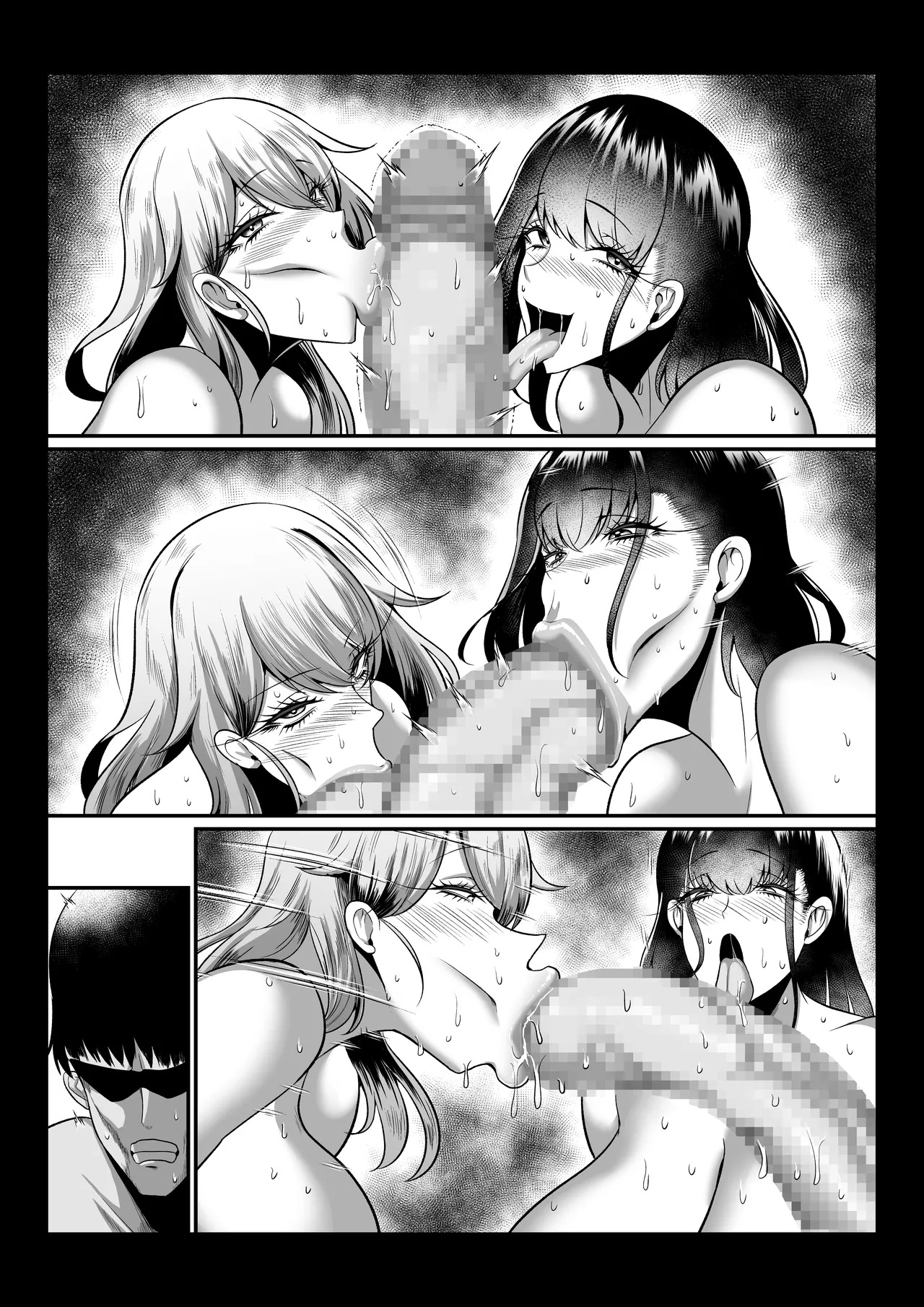 Ogehin Bakunyuu x Chou Muchimuchi Dekashiri x Dosukebe W Chijo page 69 original parody - mosaic censorship big breasts hentai manga - read online free