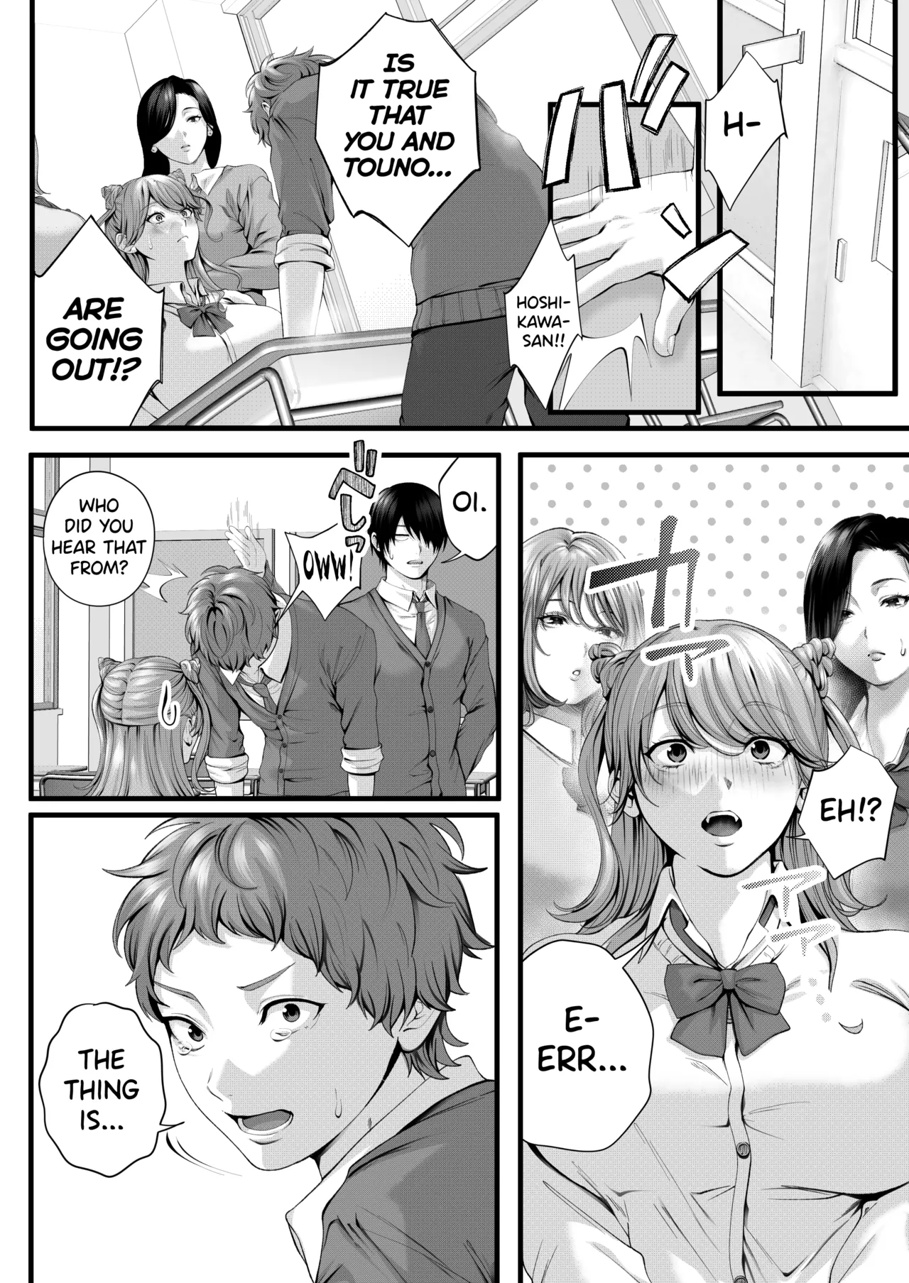 [IRIGA (Yamagiri)] Chorozako Kanojo no Aina-chan -Mucchiri Gal to Ichalove H suru Hanashi- [English] [biribiri] [Digital] page 89 original parody - sole female sole male hentai manga - read online free