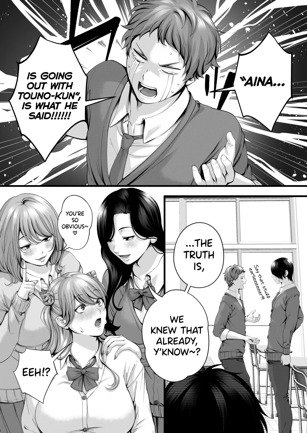 [IRIGA (Yamagiri)] Chorozako Kanojo no Aina-chan -Mucchiri Gal to Ichalove H suru Hanashi- [English] [biribiri] [Digital] page 91 original parody - squirting kissing hentai manga - read online free