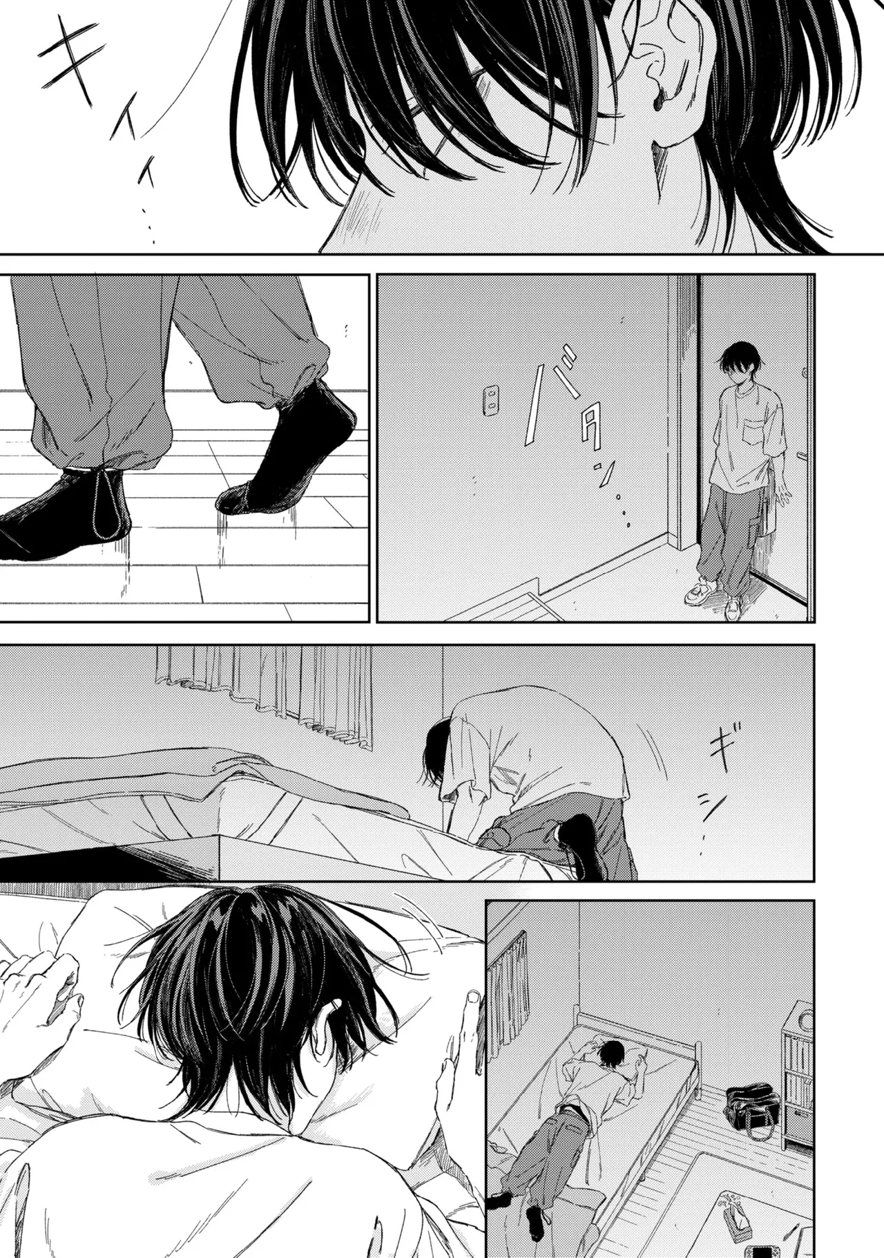 Haru ni Nagu Ao / Blue Calming in Spring page 127 - males only yaoi hentai manga - read online free
