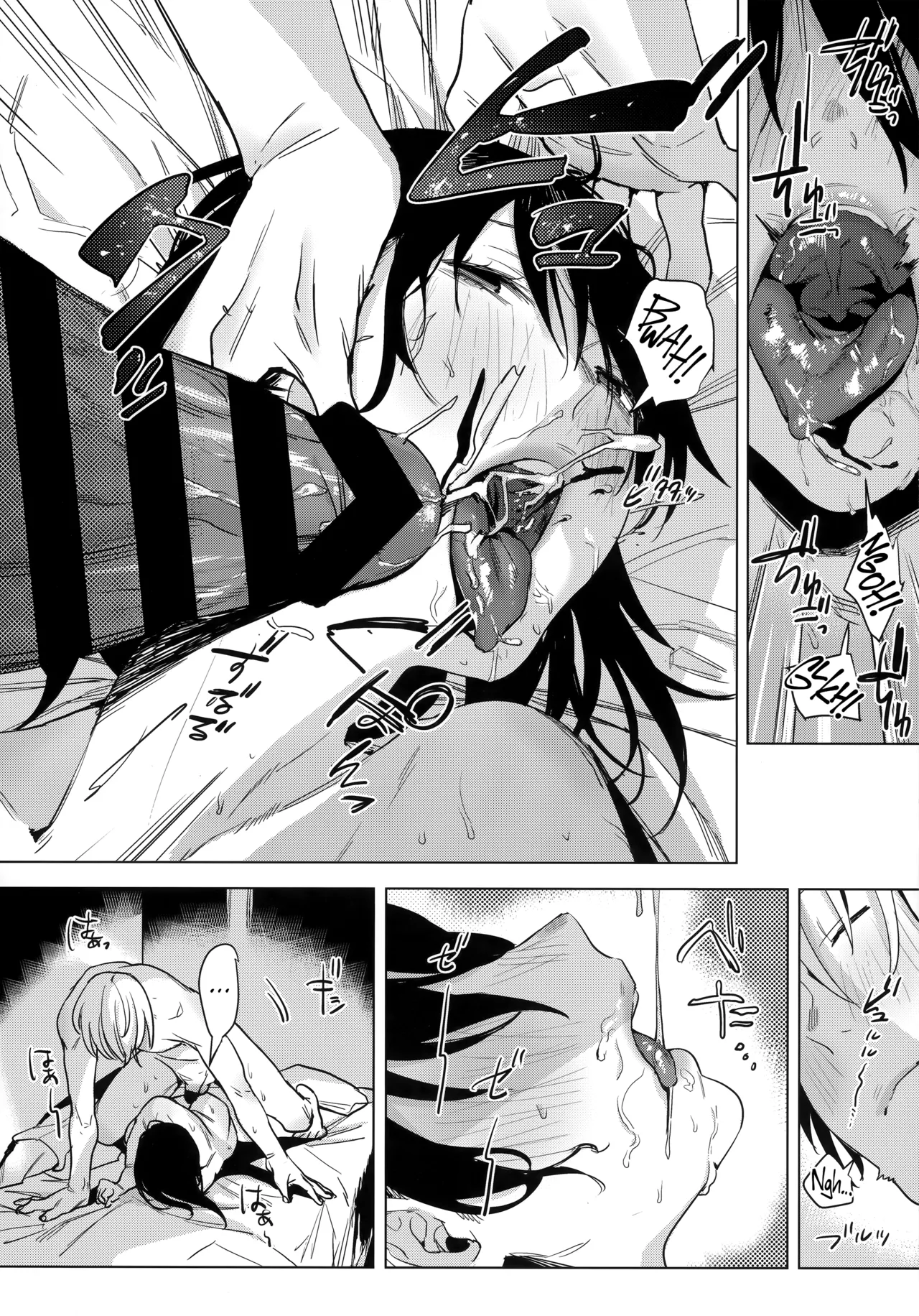 Shachiku no Watashi o Honrou Suru no wa Omae Ittai Dare nanda yo!? | Who The Hell Are You, Having Your Way With A Corporate Wage Slave Like Me?! page 17 original parody - sole female sole male hentai manga - read online free