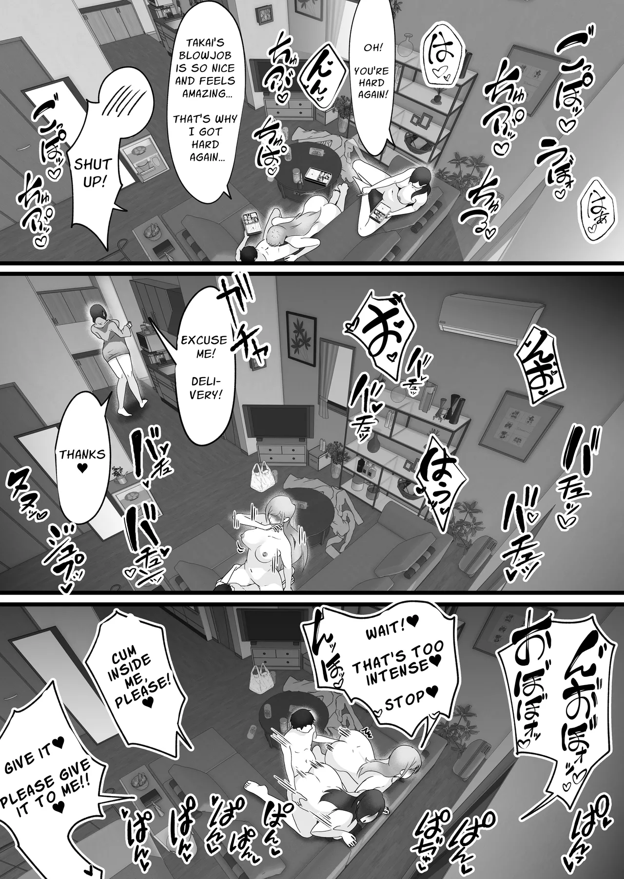 Shuuden Nogashita Kouhai Shain ni Asa made Nakadashi Shita Hanashi. | That Time I Creampied My Colleagues Until Morning After We Missed The Last Train Home page 29 original parody - sole male paizuri hentai manga - read online free