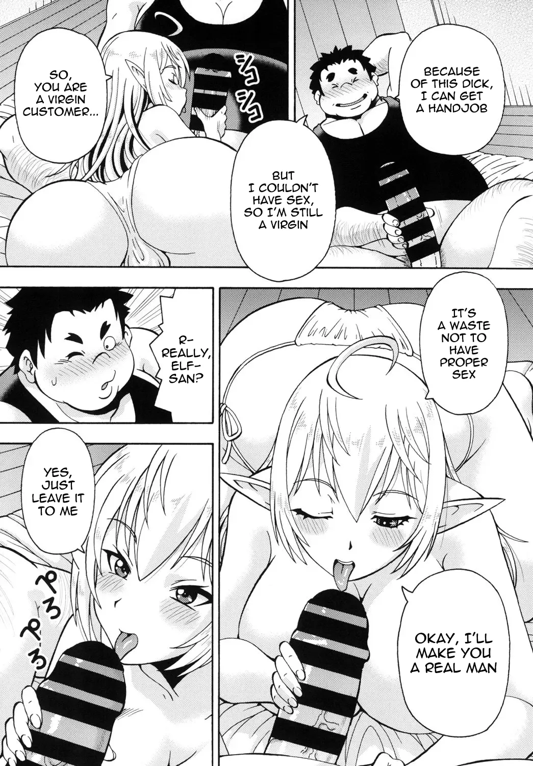 [Toraya (ITOYOKO)] Isekai Fuuzoku Elf-san | Elf-san from another world [English] [meganekun_tl] [Digital] page 11 original parody - sole female sole male hentai manga - read online free