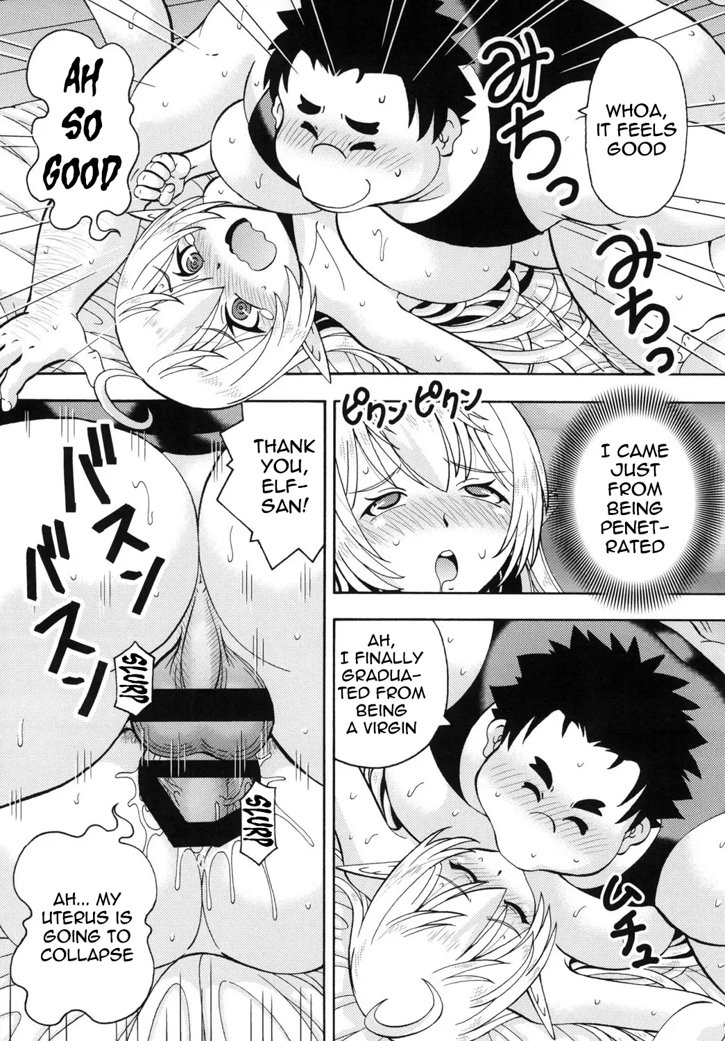 [Toraya (ITOYOKO)] Isekai Fuuzoku Elf-san | Elf-san from another world [English] [meganekun_tl] [Digital] page 21 original parody - sole female sole male hentai manga - read online free