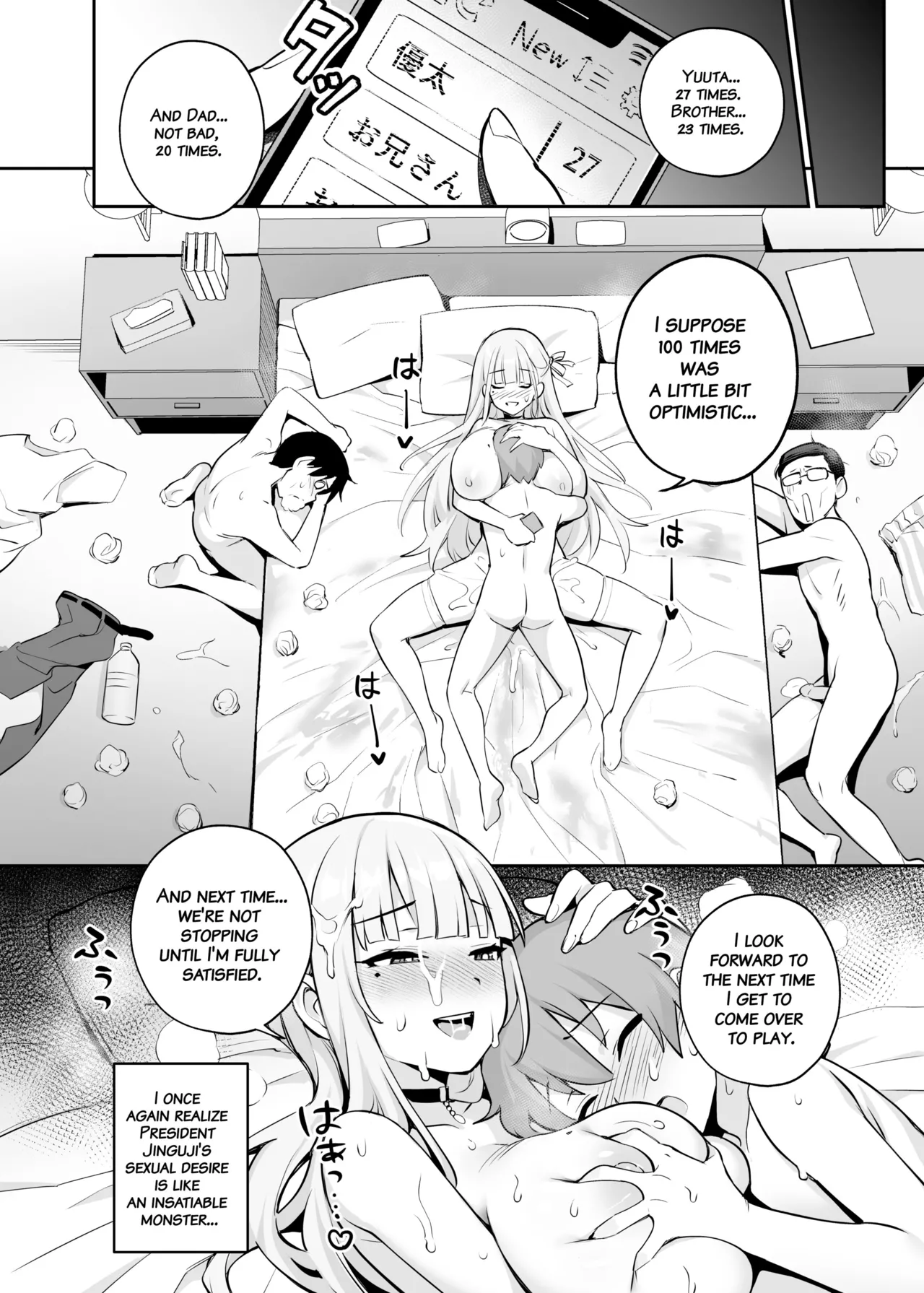 Akogare no Seitokaichou ga Kyonyuu Sugiru Ken 2 | About the Beloved Student President's Huge Tits 2 page 23 original parody - handjob sweating hentai manga - read online free