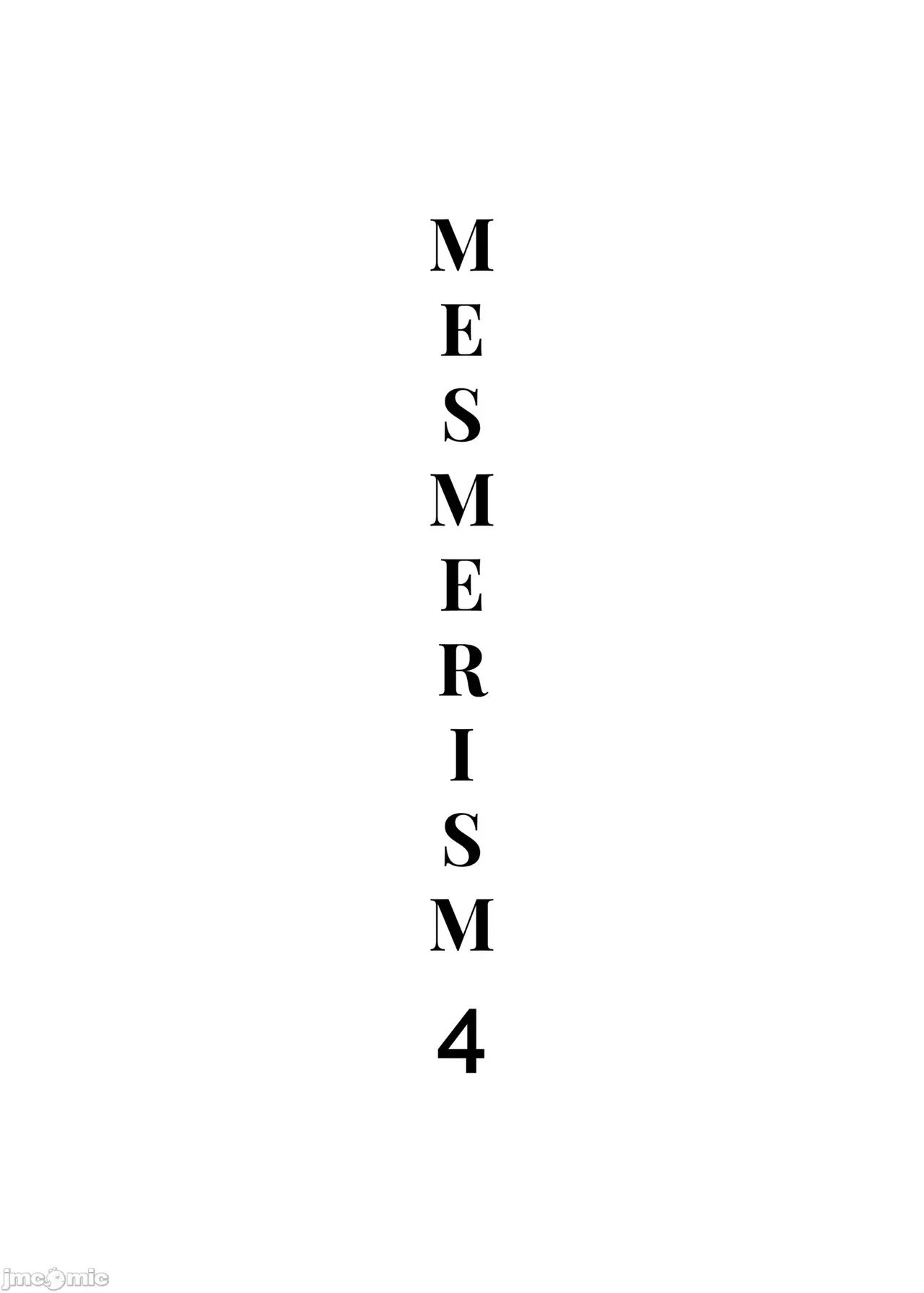 メスメリズム page 100 - big breasts swimsuit hentai manga - read online free