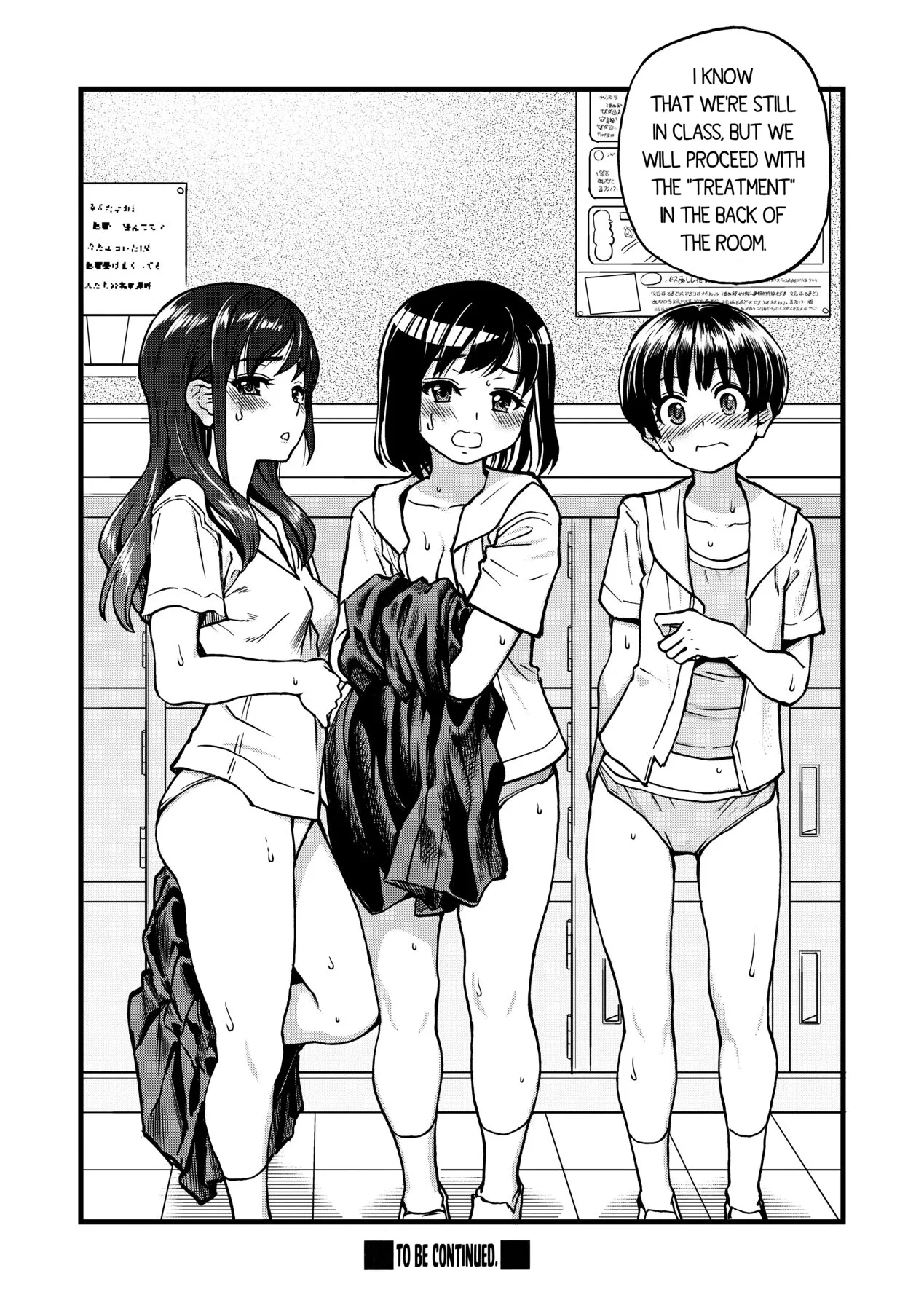 Boku no Seieki de Honpuku Kaiyu!! page 101 - milf sweating hentai manga - read online free