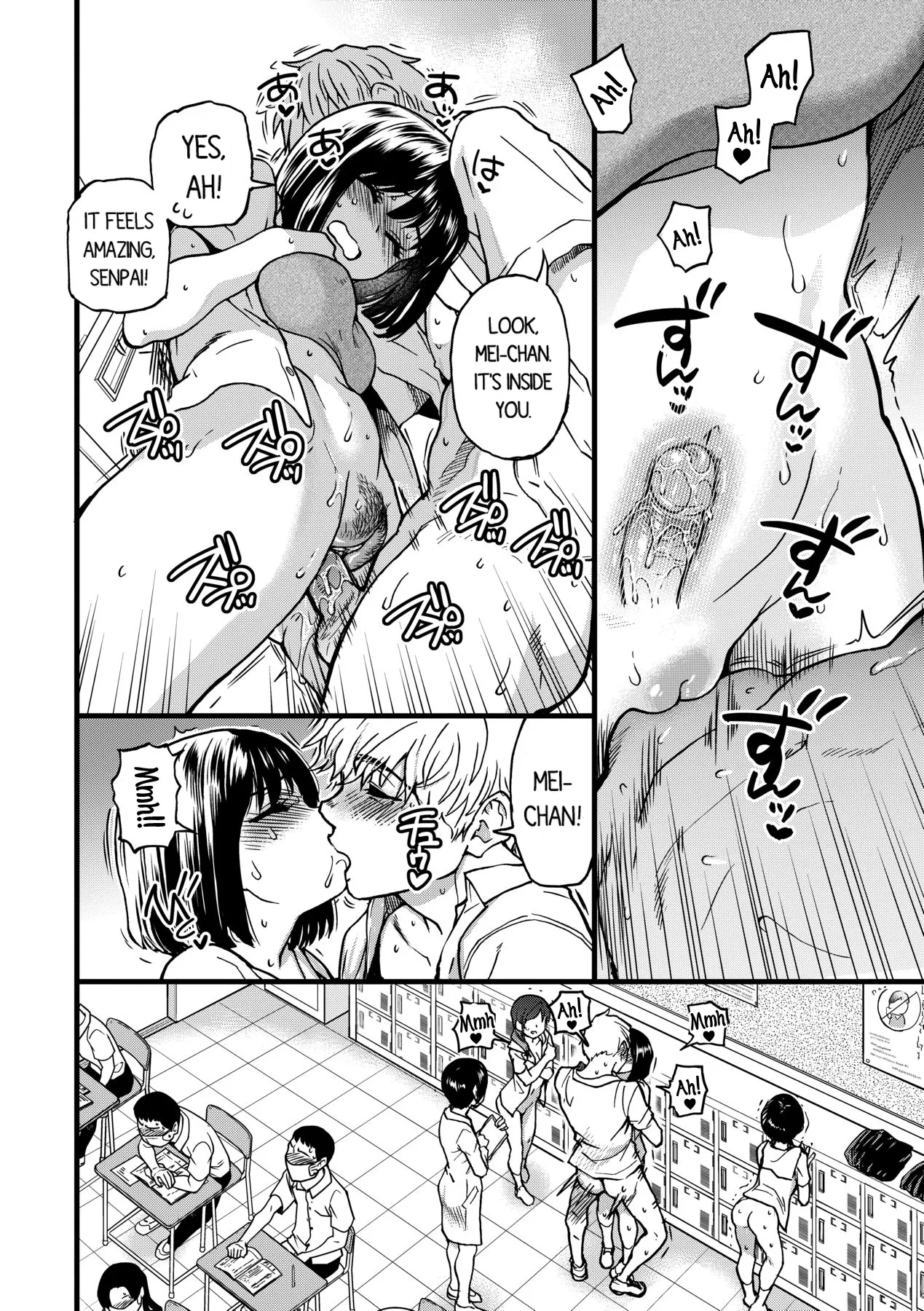 Boku no Seieki de Honpuku Kaiyu!! page 117 - sole male nakadashi hentai manga - read online free