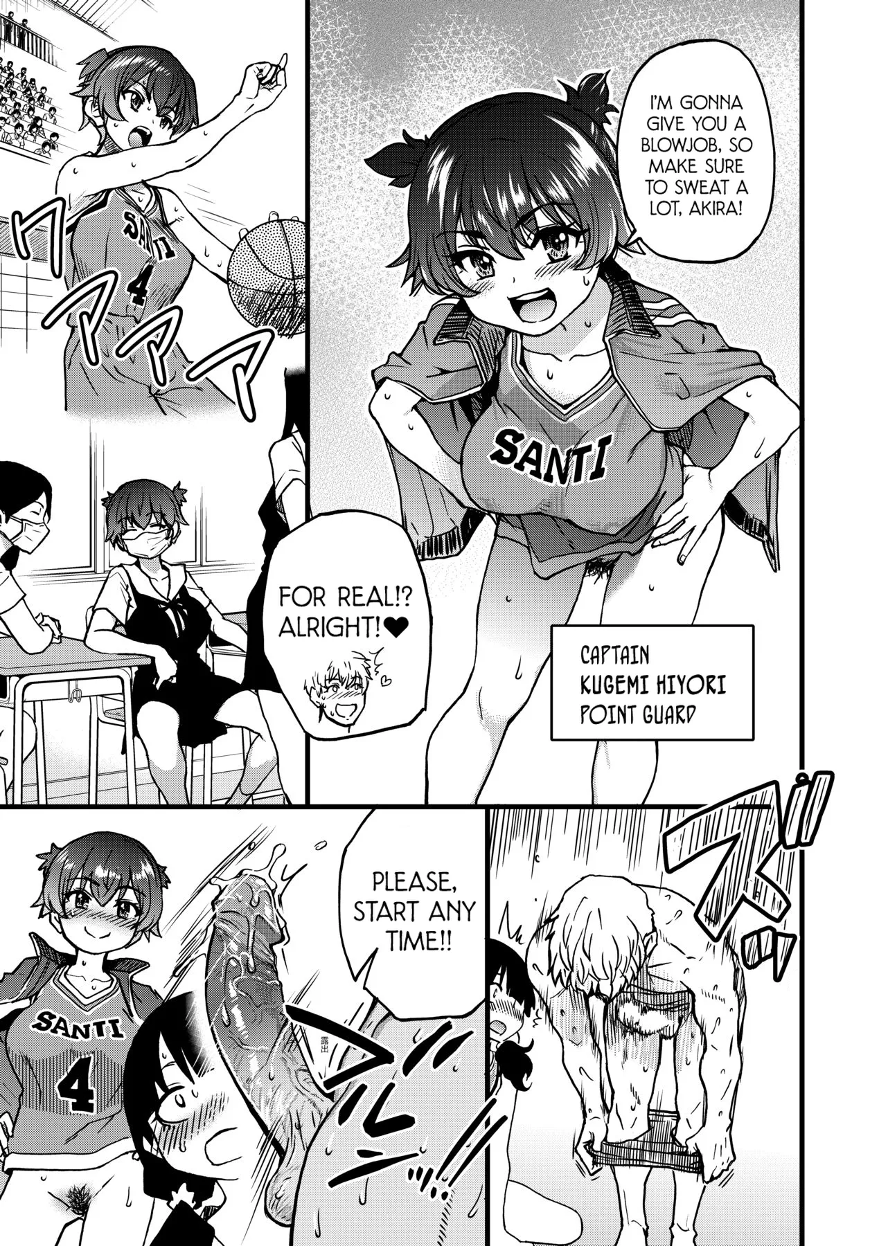 Boku no Seieki de Honpuku Kaiyu!! page 142 - milf sweating hentai manga - read online free